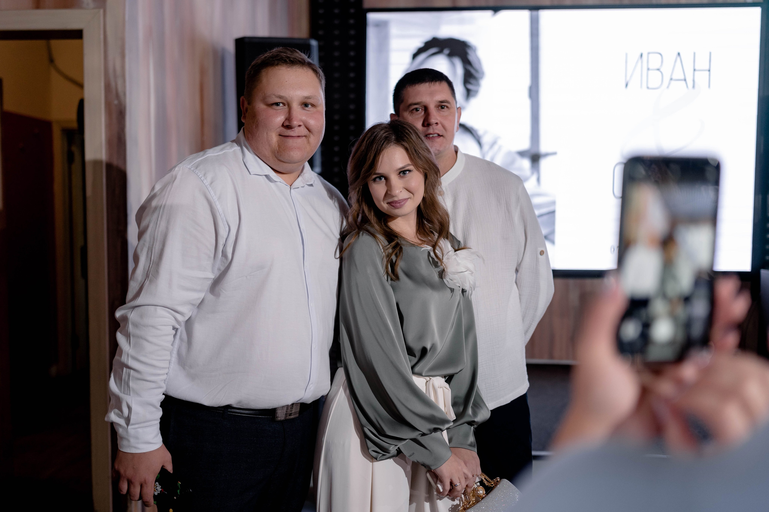 Свадебная фотосессия Ромы и Ольги в Уфе. Свадебный фотограф в Уфе  — Данилова Елена