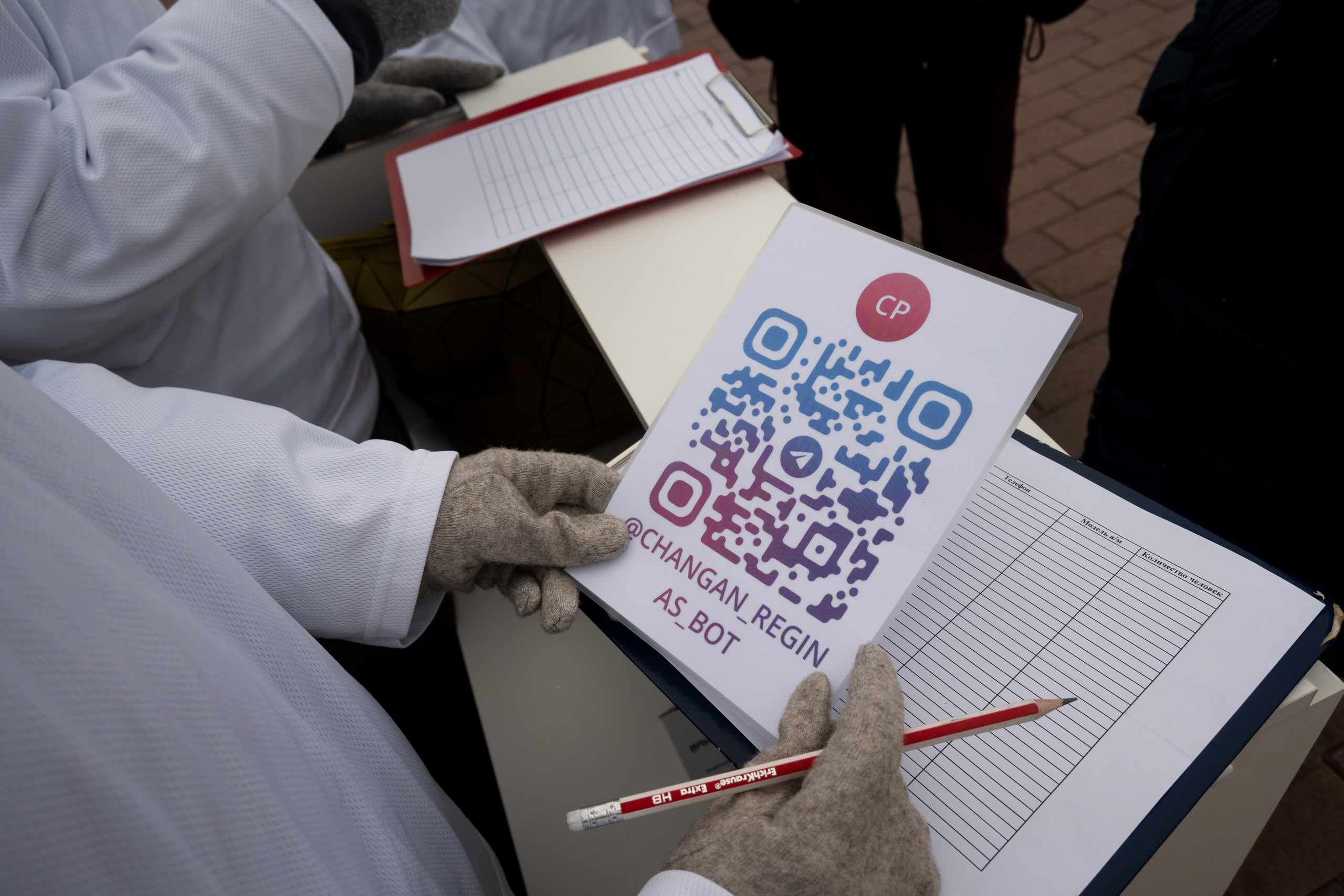 Презентация Tiggo 9. Evgeniy Roslov