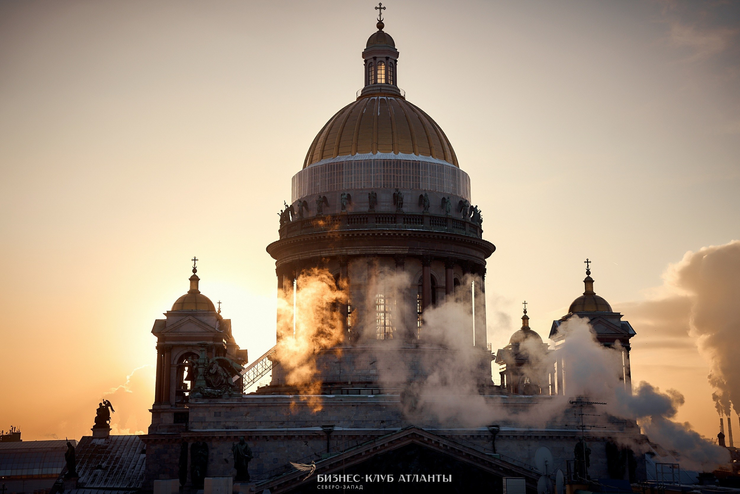 Бизнес встречи. Репортажный фотограф СПБ Владимир Шишов