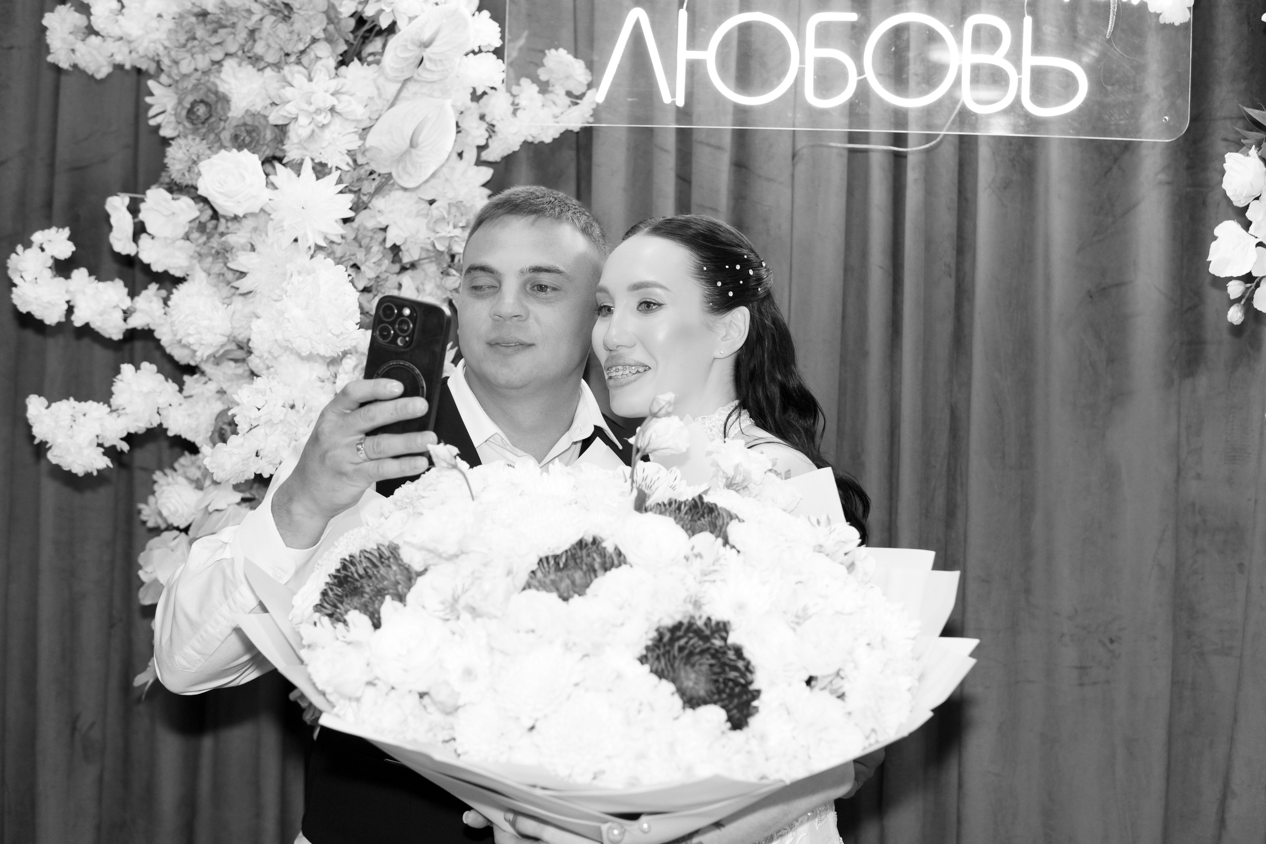 Павел & Анна. Портретный фотограф Шаповалова Диана