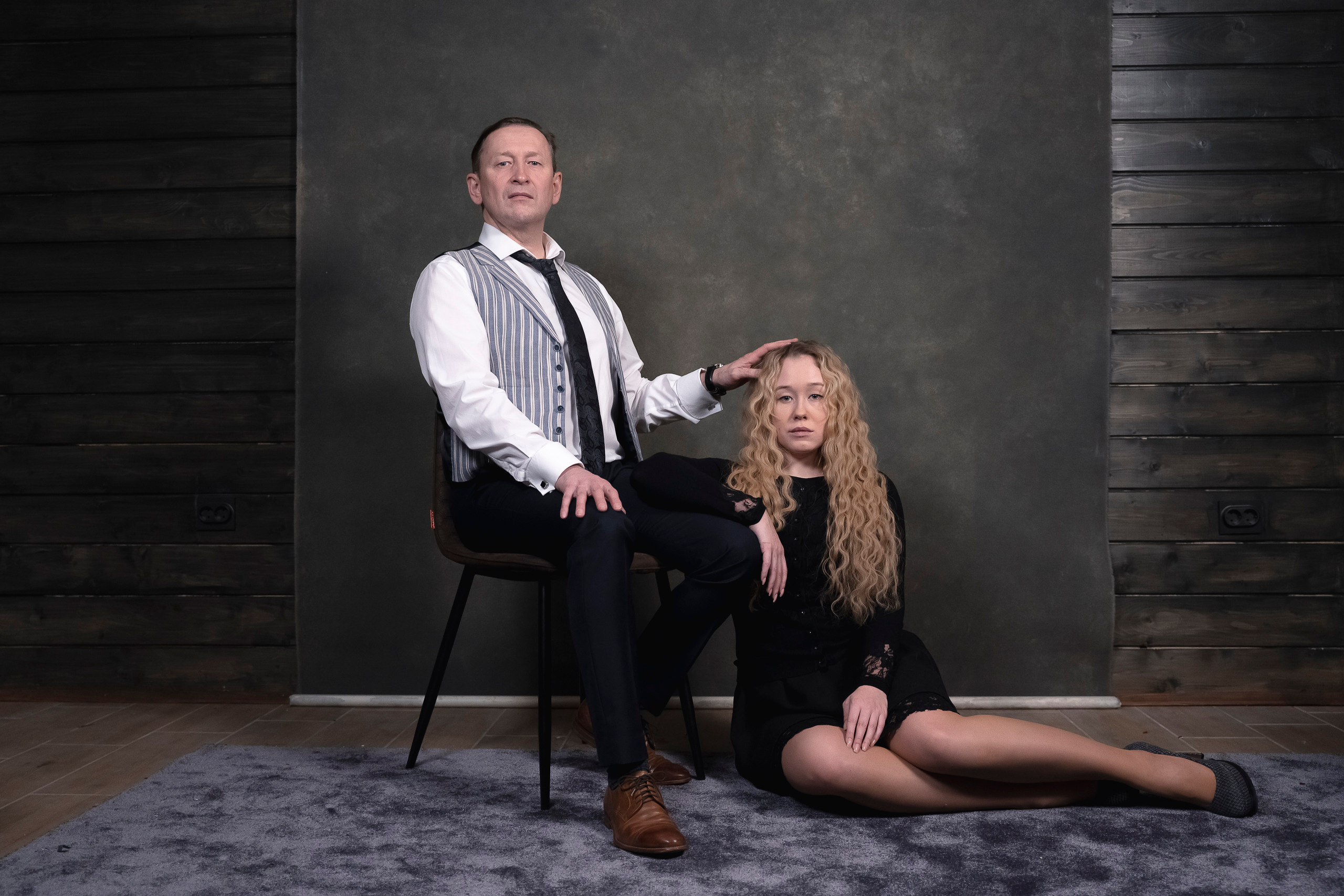 Отец и дочь