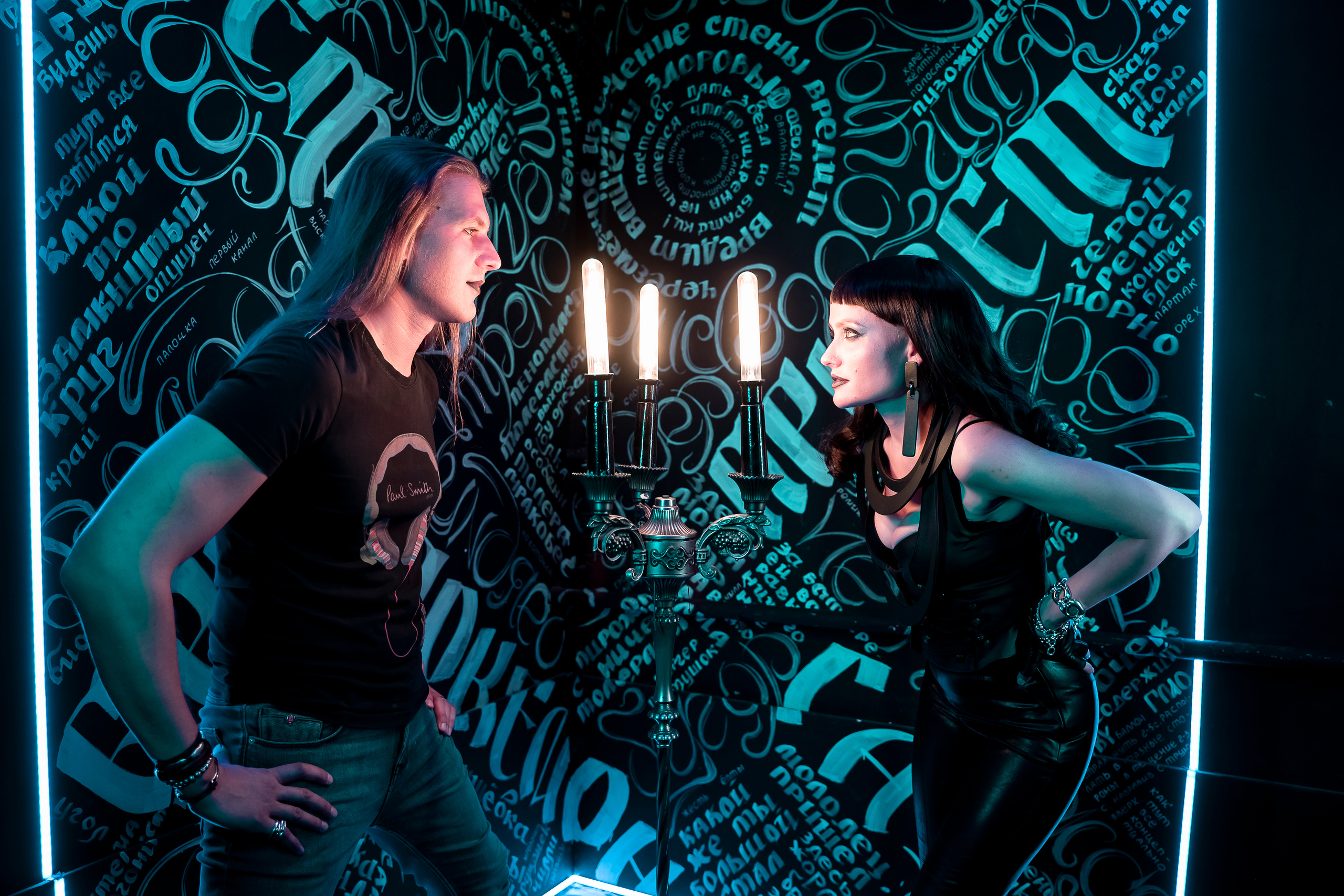 Мастер и Маргарита. Фотограф в Уфе, индивидуальный, жанровый, бизнес портрет, семейные фот