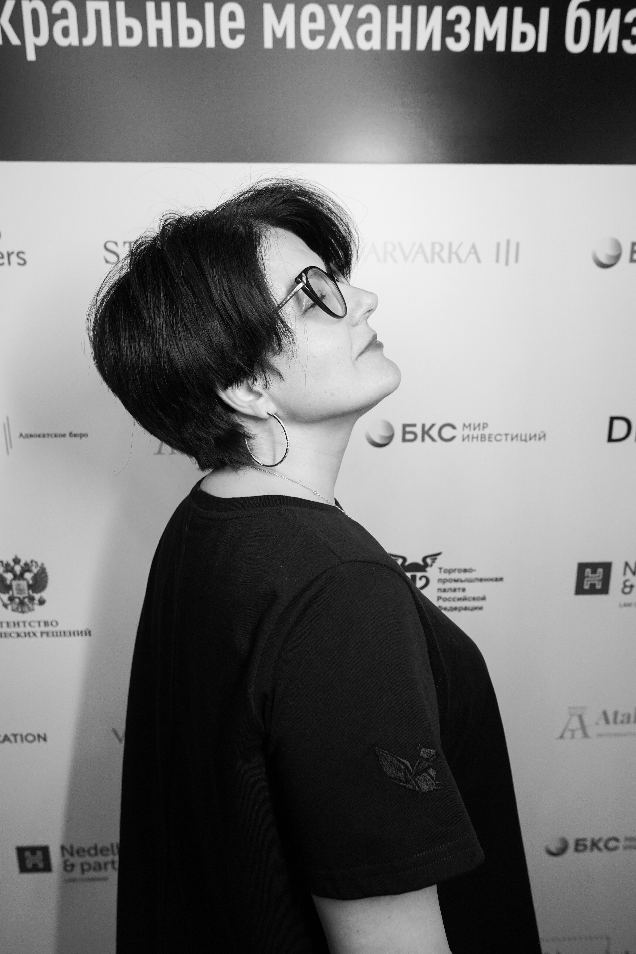 Конференция с М Хазиным. Фото | Видео Контент Мишель Ватаманюк