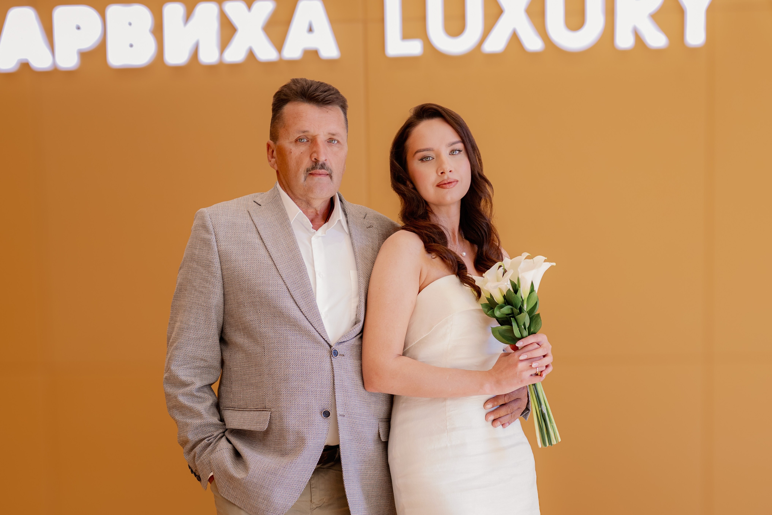 Свадьба Елены и Владислава. Свадебный и семейный фотограф Савельева Дарья