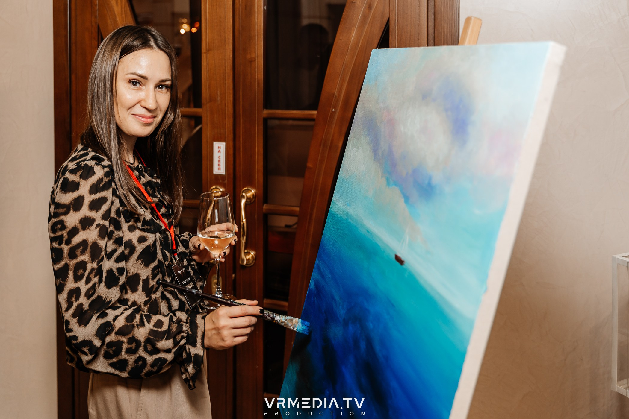 Презентация Business FM