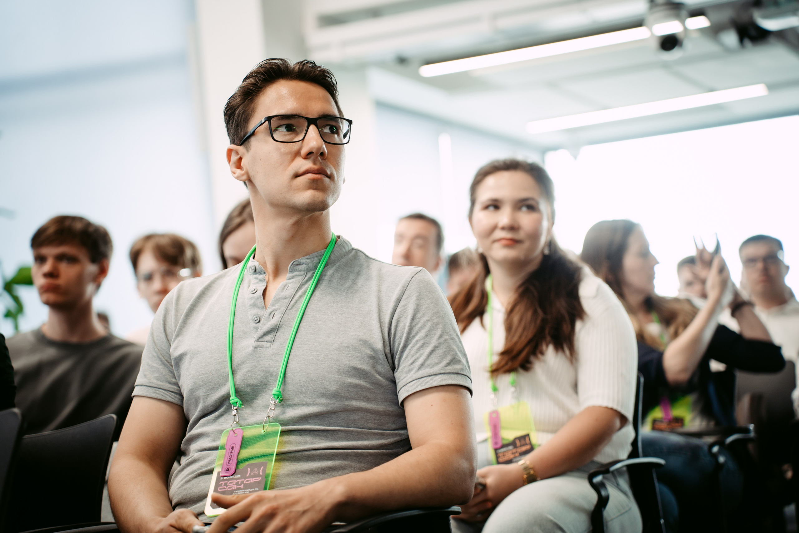 Татар Сан. Главная