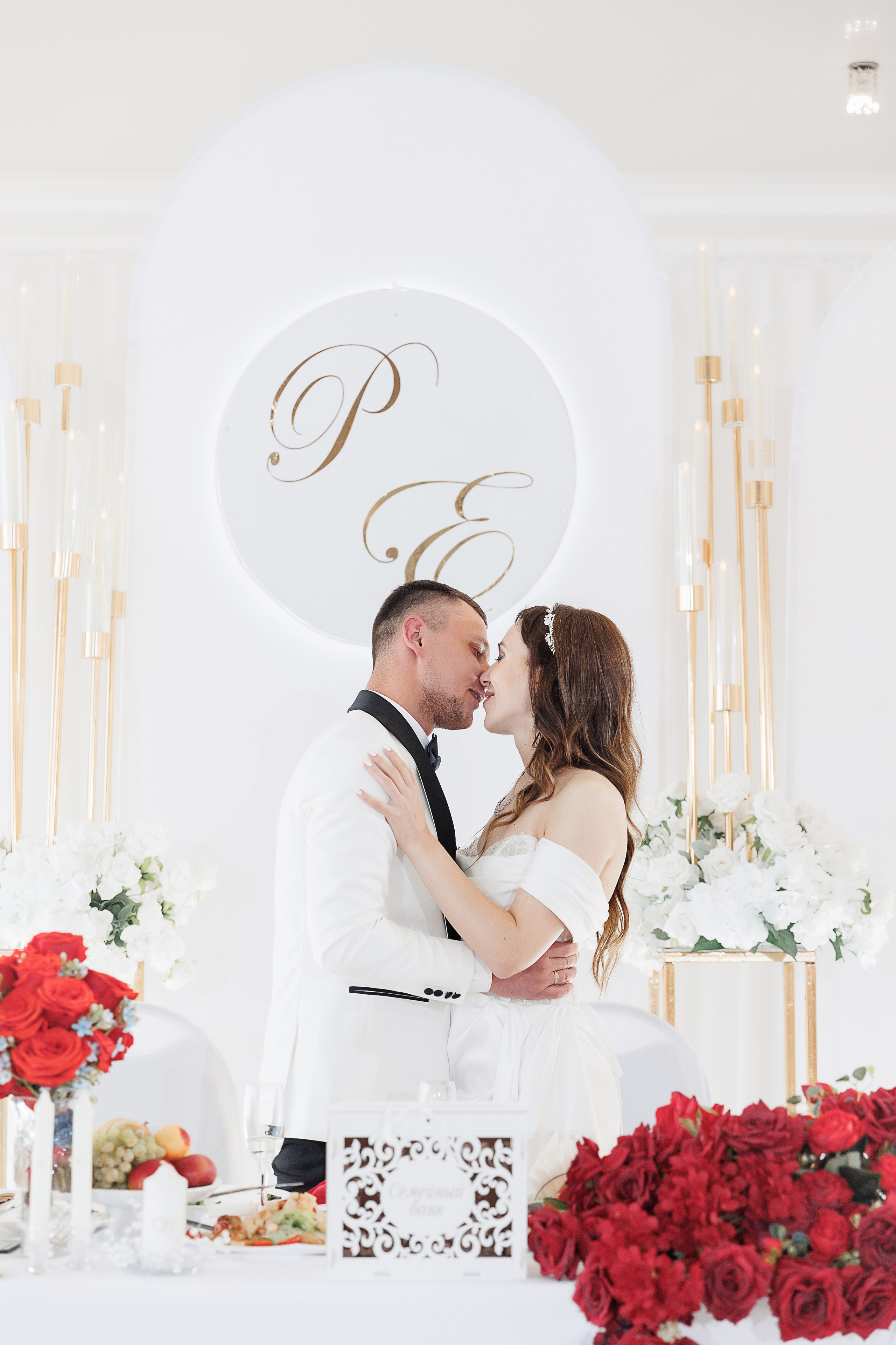 Свадьба. Свадебный и семейный фотограф в Твери и Тверской области