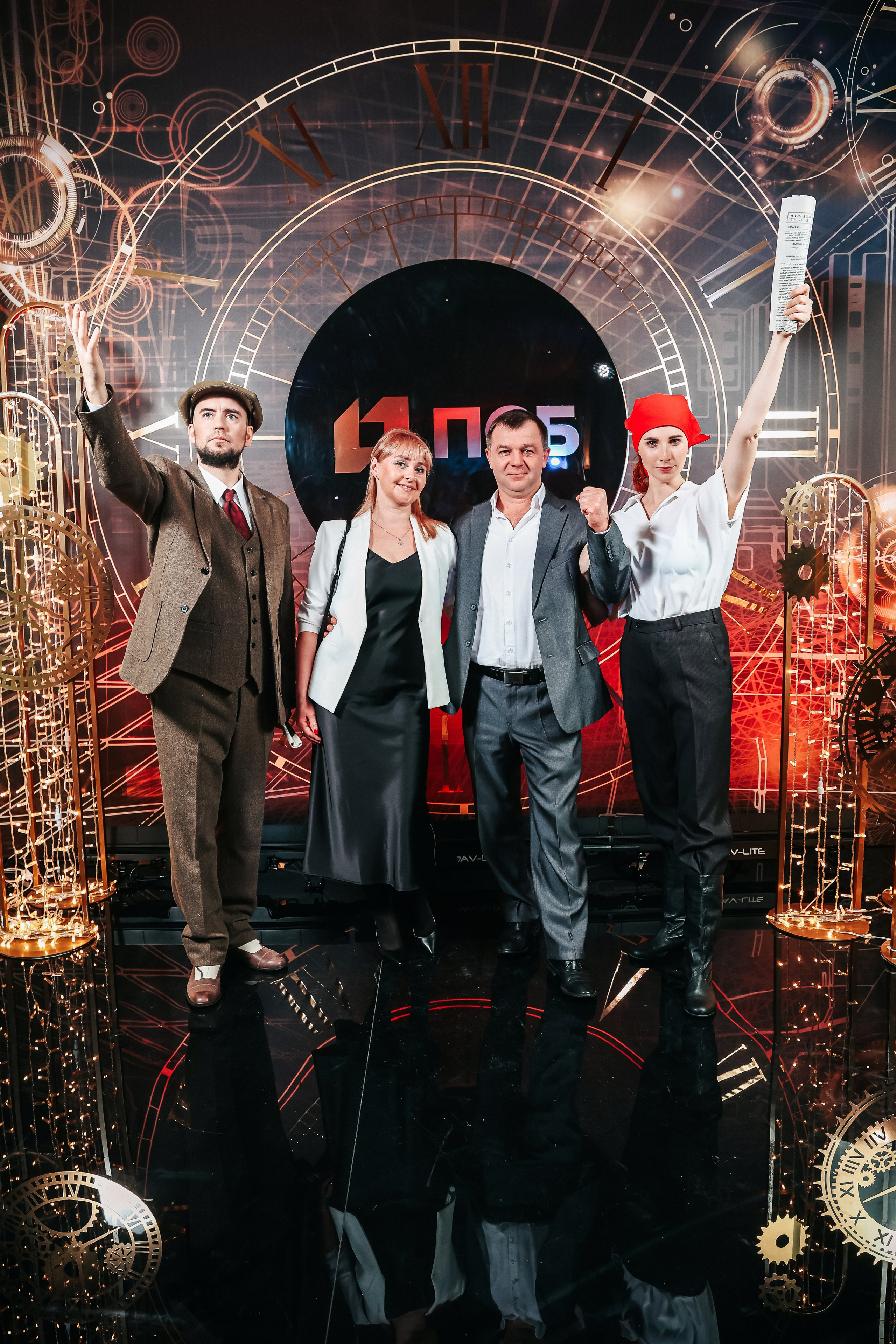 Корпоративные мероприятия. Виктор Черных