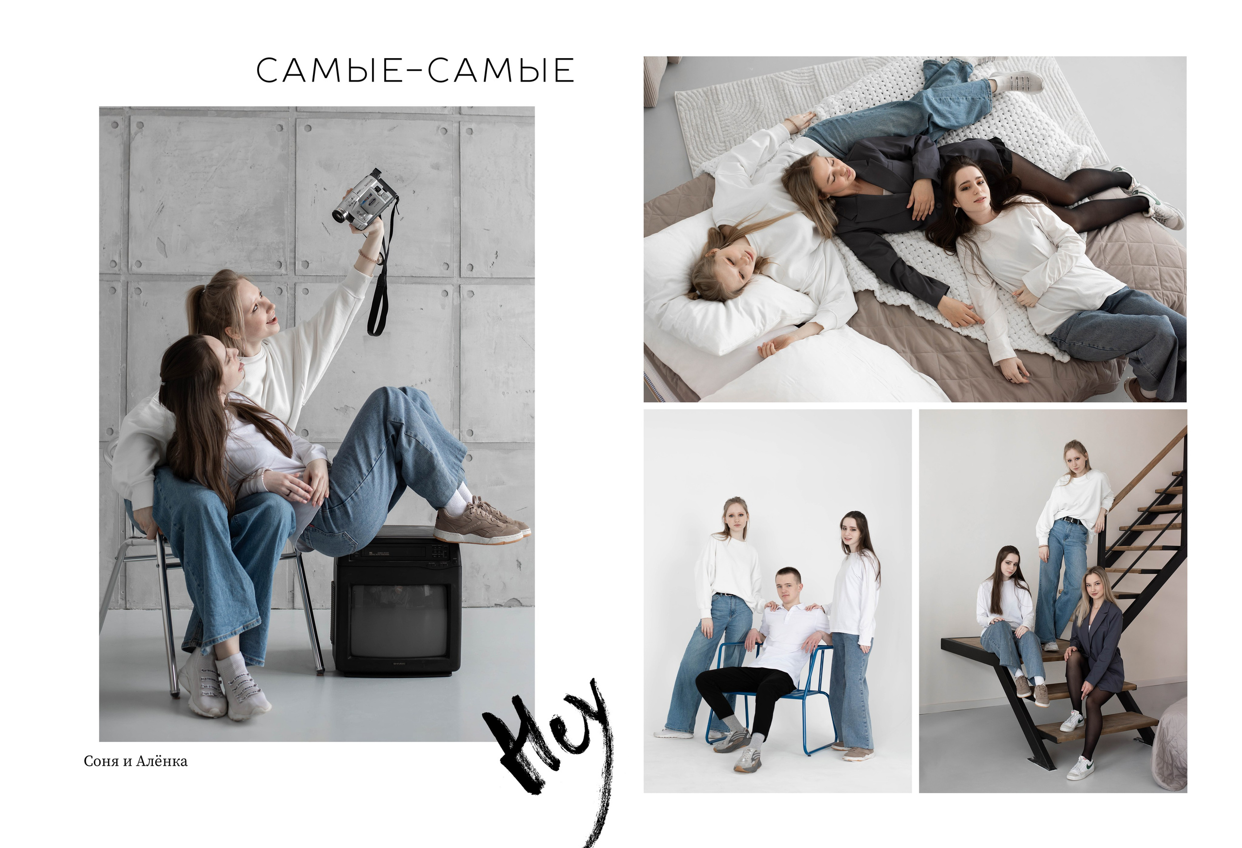 10 разворотов. Семейный фотограф Екатерина Шаманаева