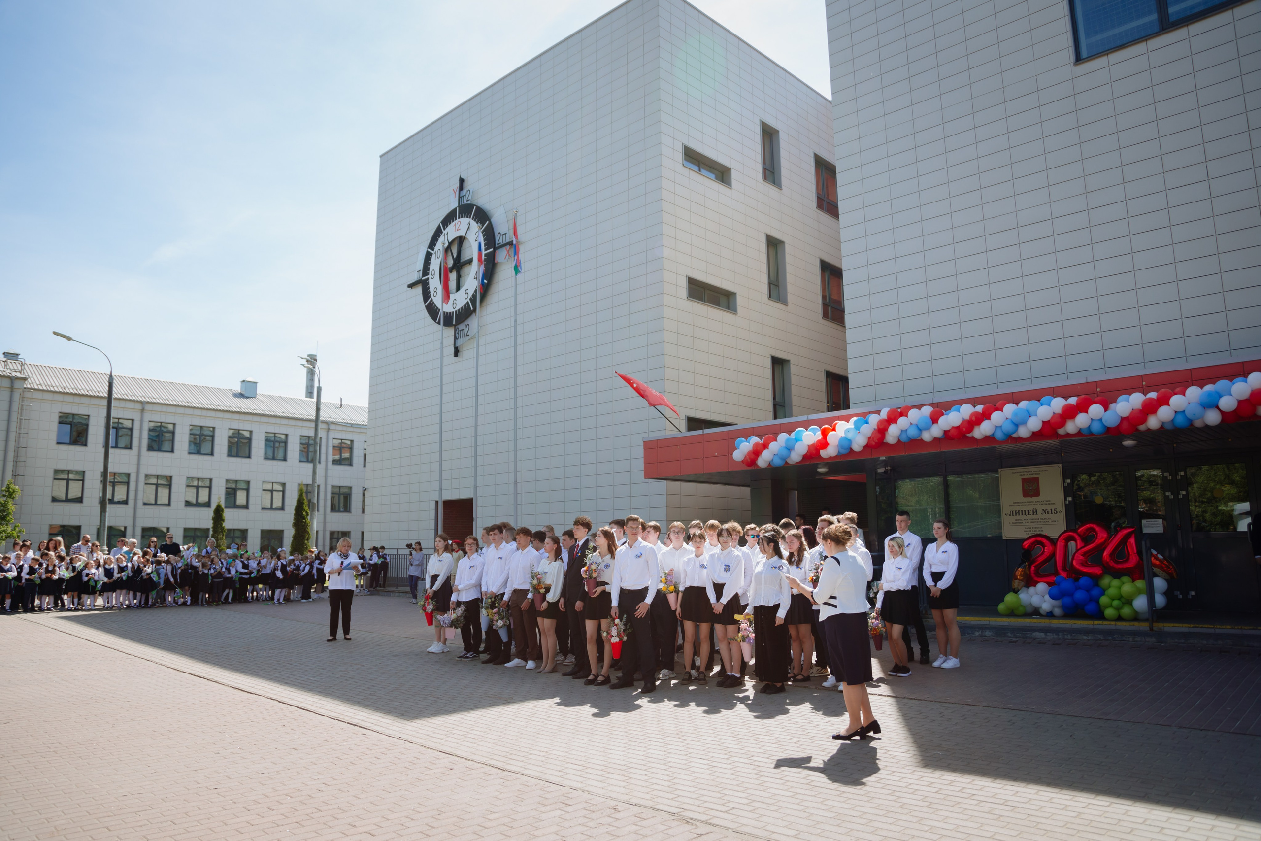 Последний звонок 2024 (2 часа фотосъемки). Профессиональный фотограф Надежда Антонова
