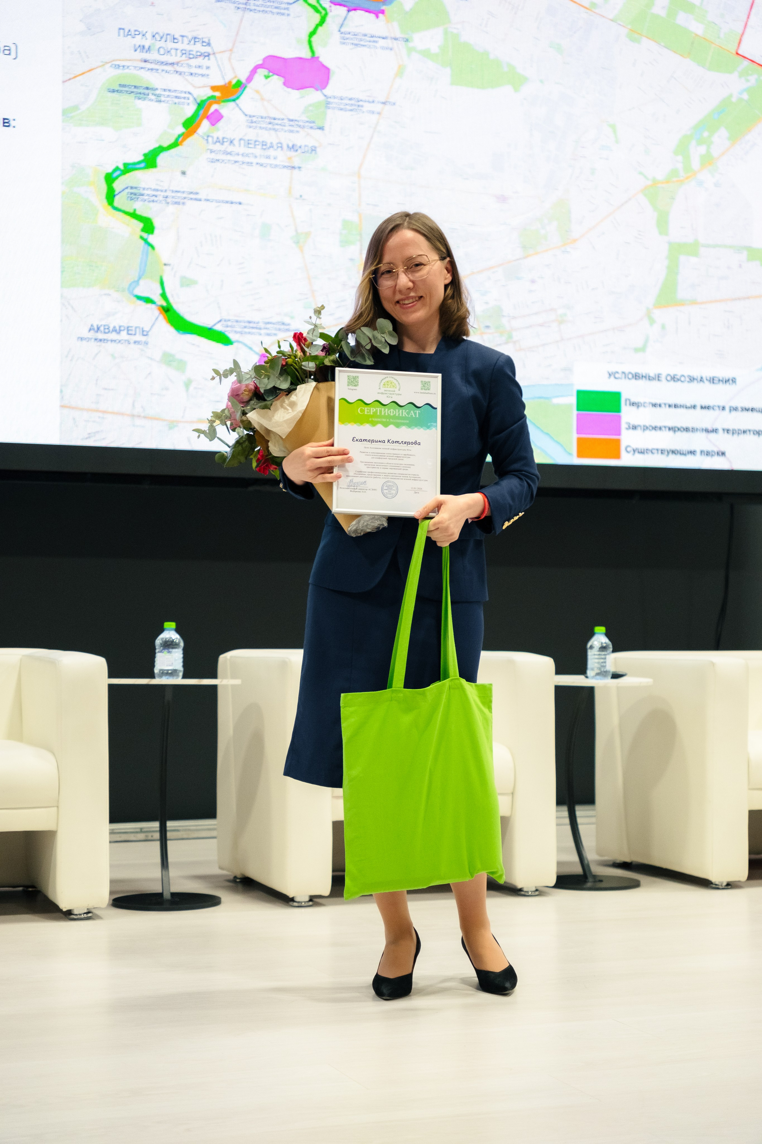 Форум АСЗИЮ. Репортажный фотограф в Сочи Екатерина Вежливцева