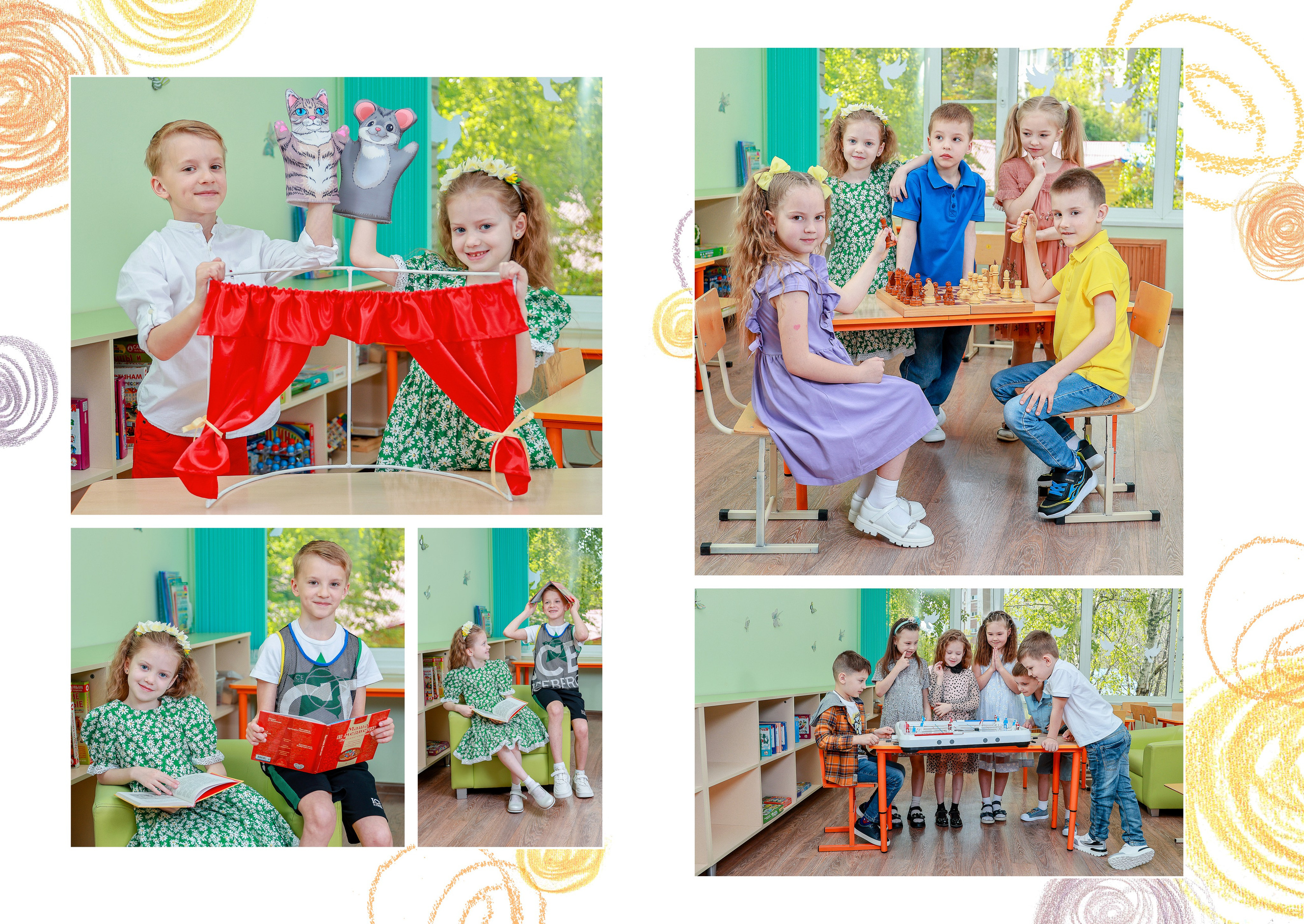 ДС: альбом на 5 разворотов. Школьный фотограф в Краснодаре Дидик Ольга