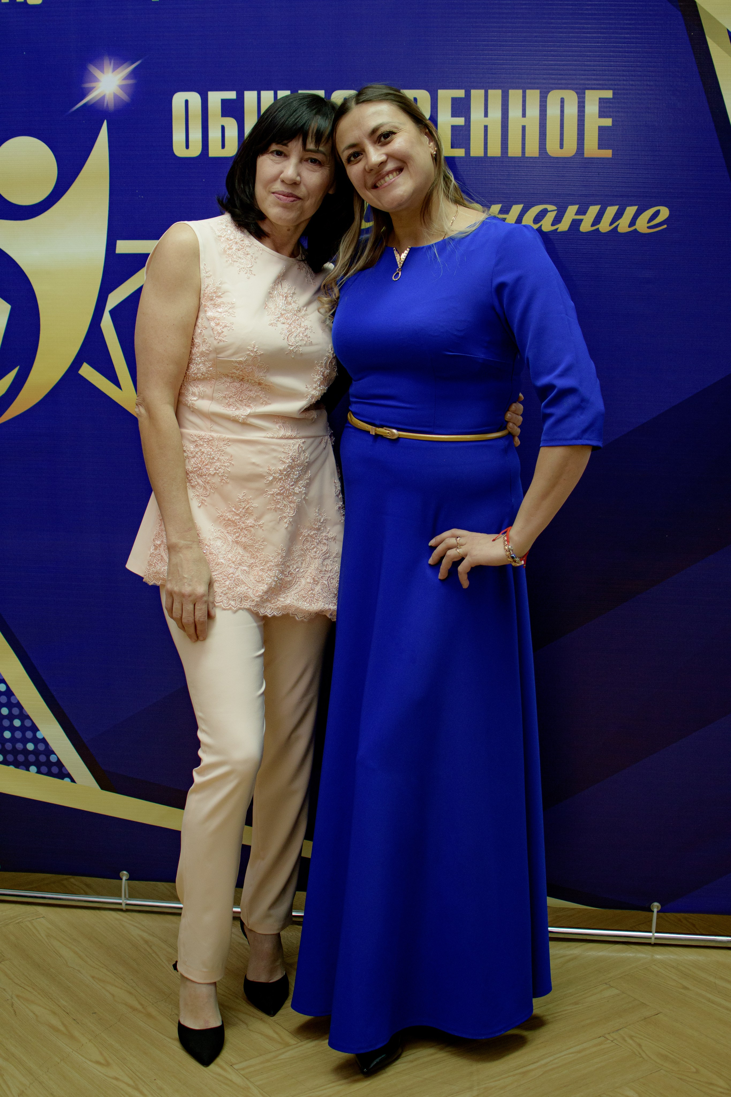 ОБЩЕСТВЕННОЕ ПРИЗНАНИЕ. Photokarish