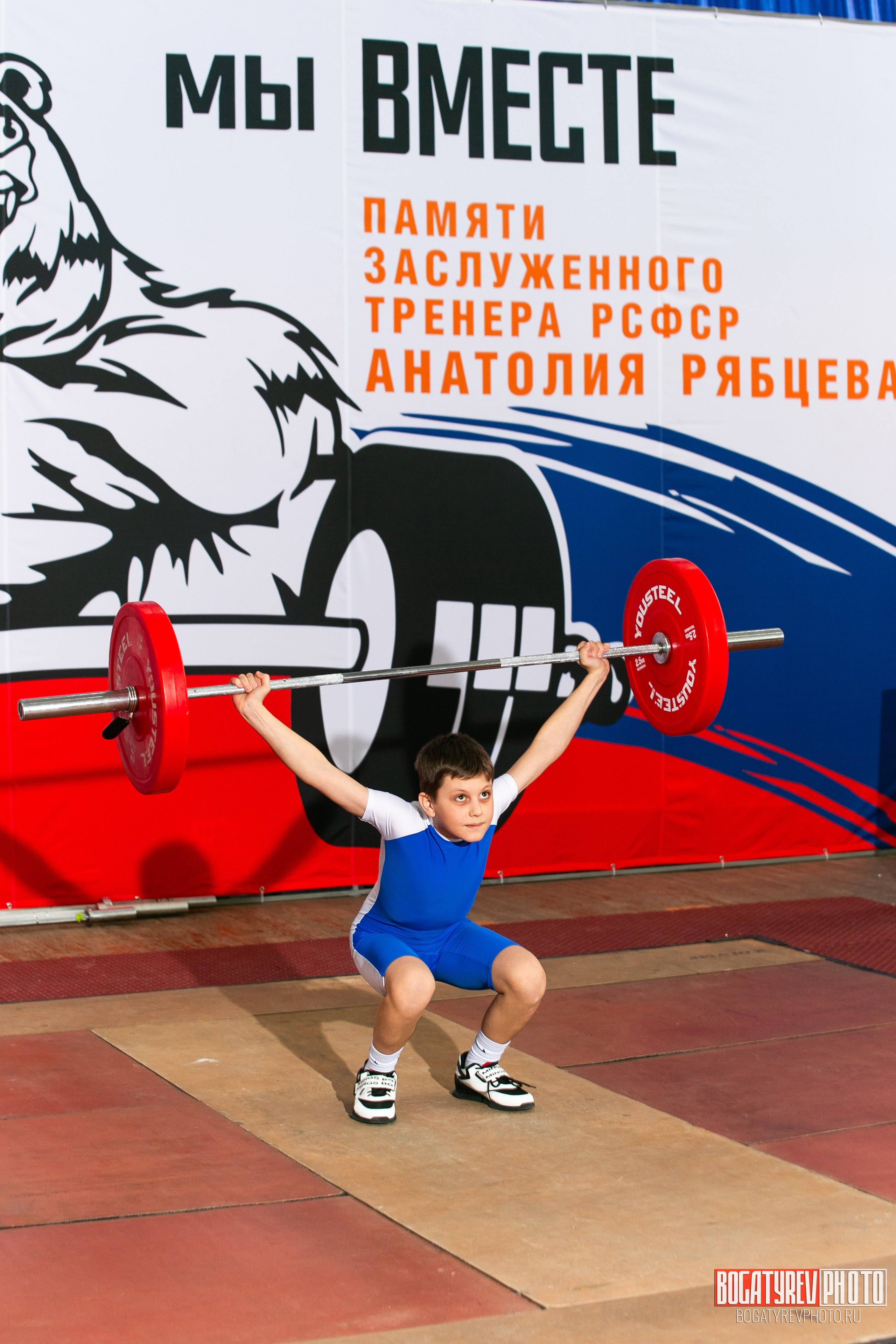 «Мы Вместе» Всероссийский турнир по тяжелой атлетике памяти ЗТР РСФСР Рябцева. Профессиональный фотограф в Мценске и Орловской области