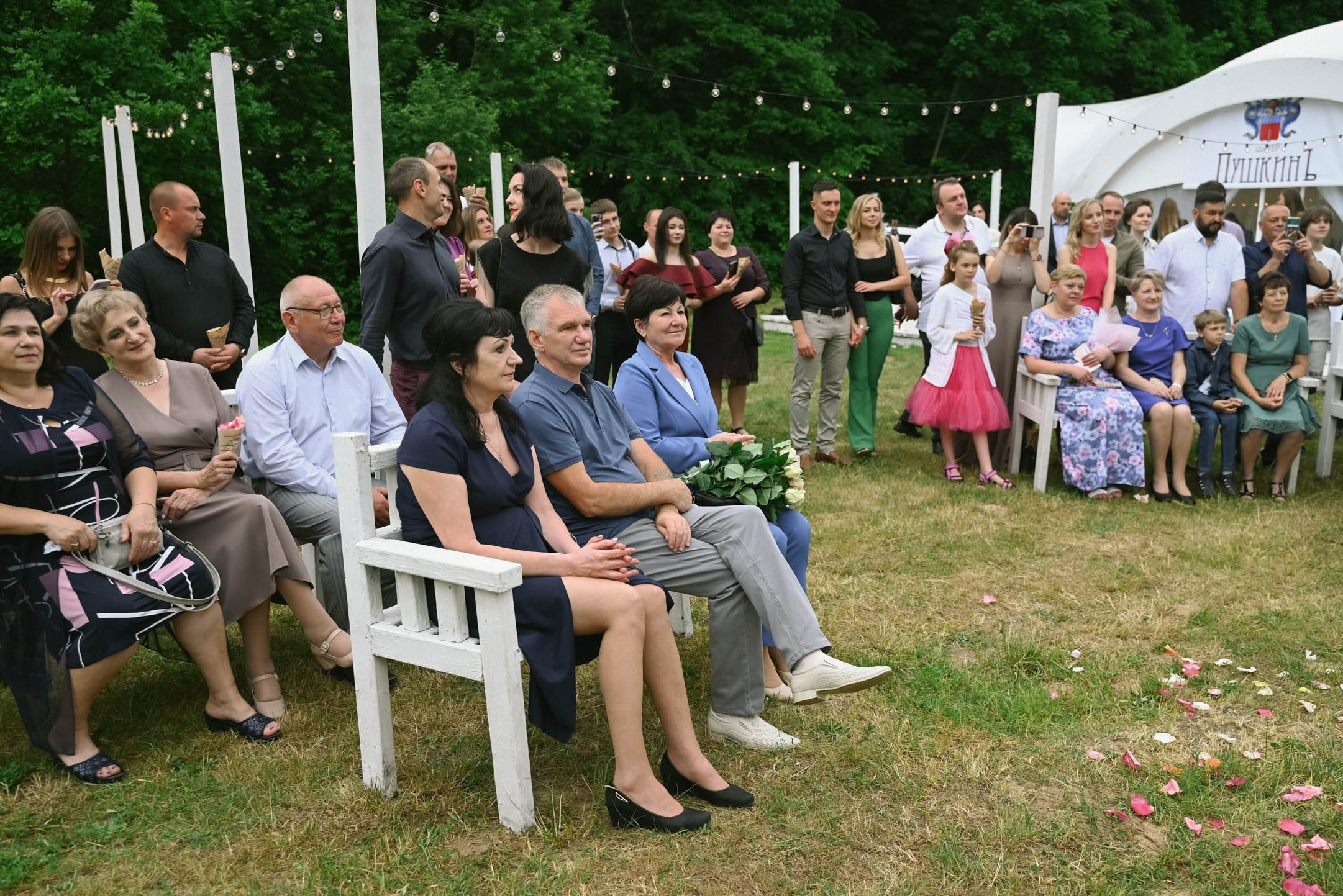 Виктория и Дмитрий. Фотограф/ видеограф Катя Ильина Калуга