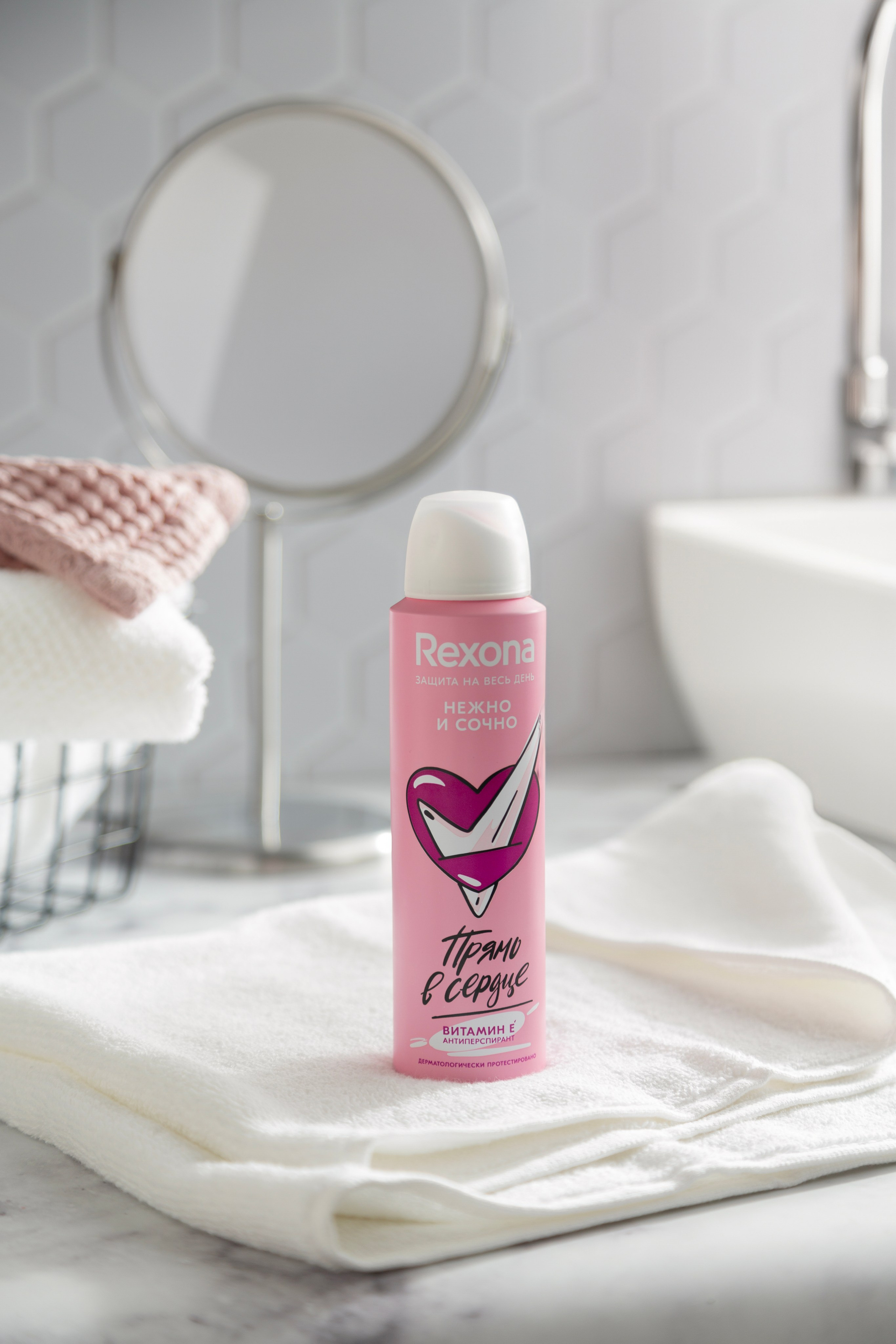 Предметные съёмки. Фуд-фотограф Анна Букет