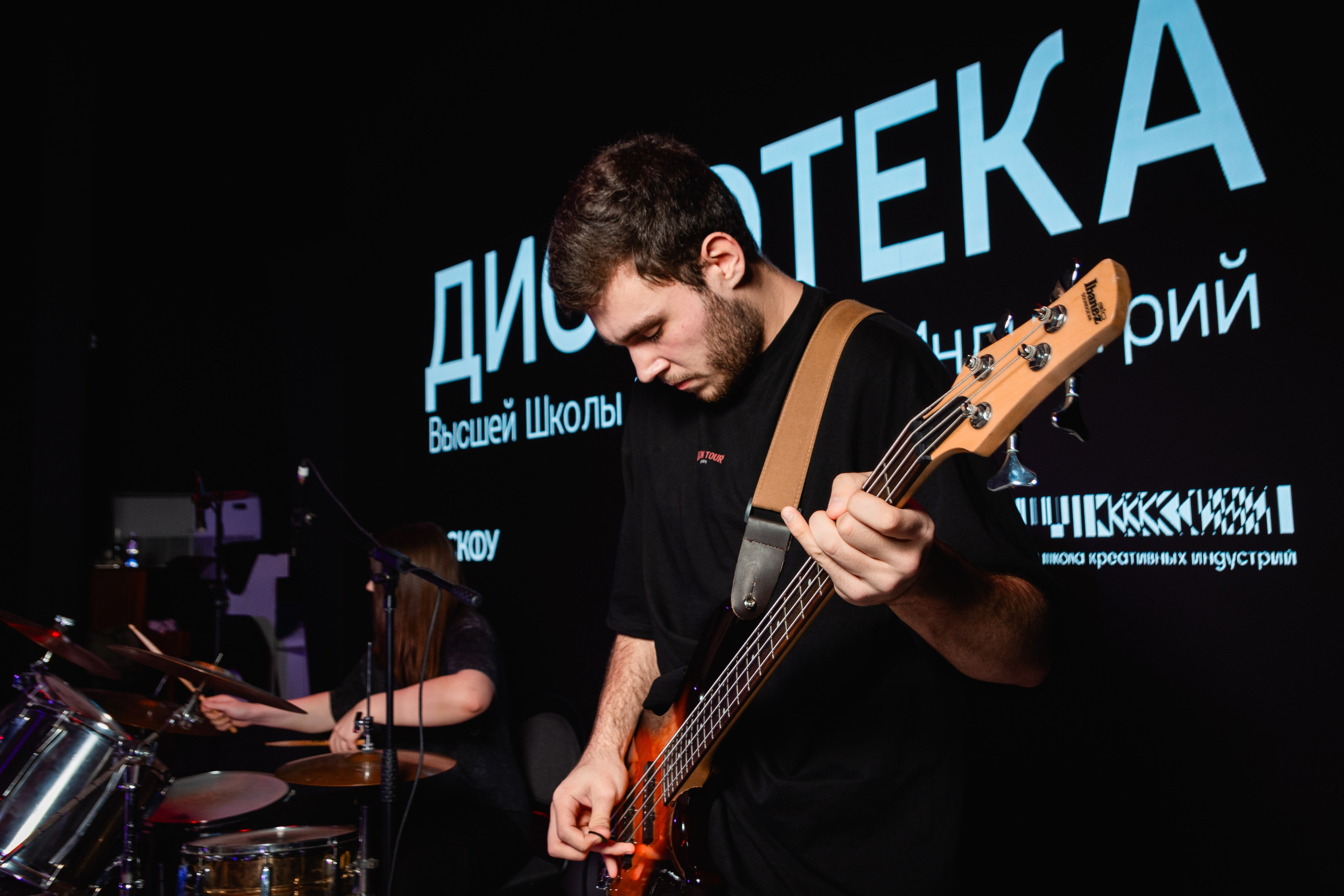 Мероприятия. Илья Зыбин — репортажный фотограф