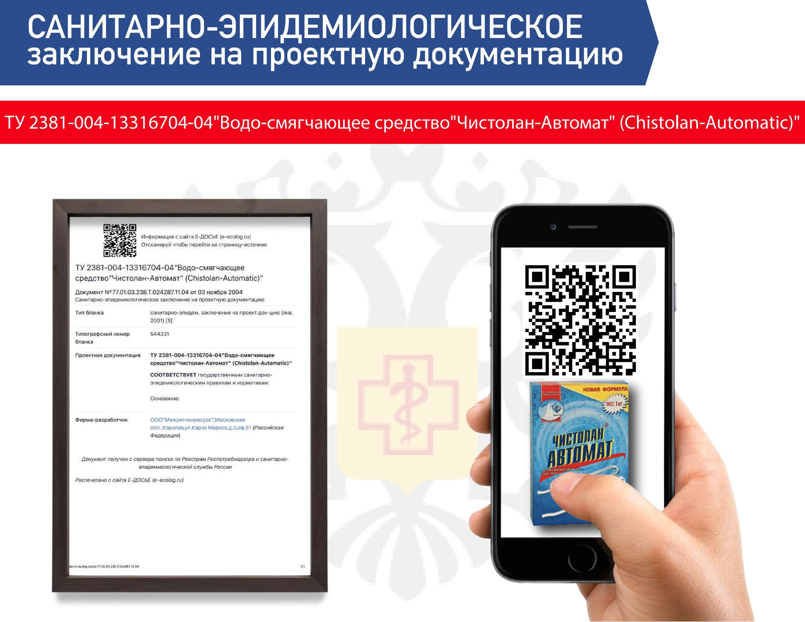 Ai нейрофотосессия директора бренда. Графический дизайнер с внедрением нейросетей