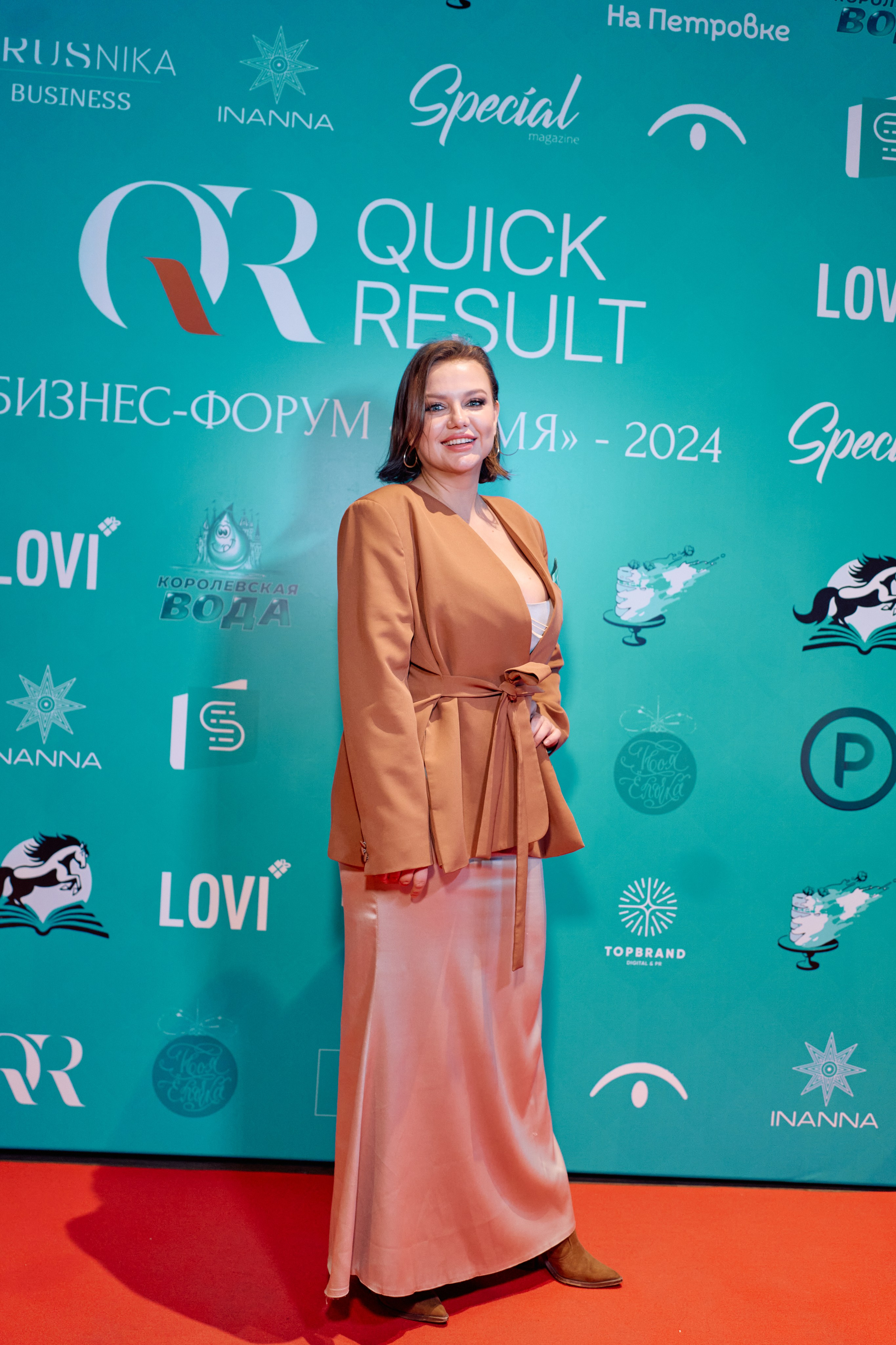 Форум QR. Свадебный фотограф в Москве Кристина Чехова