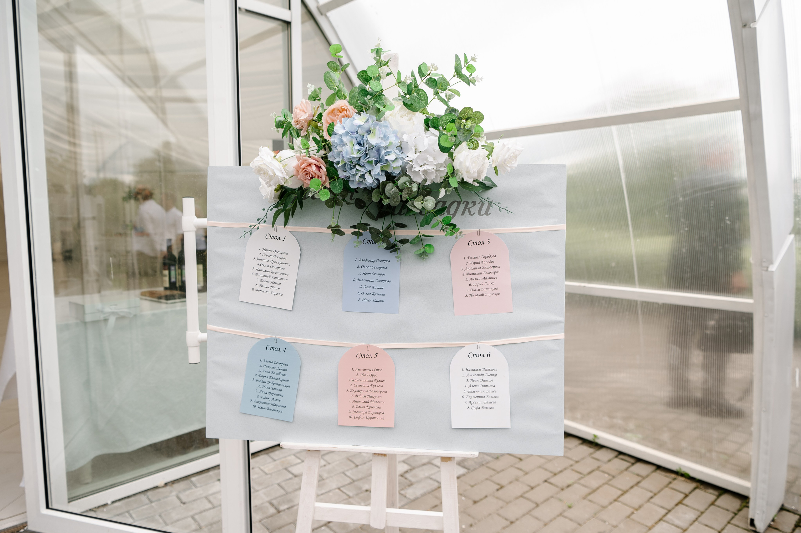 Вячеслав и Ксения. Свадебный фотограф Белгород