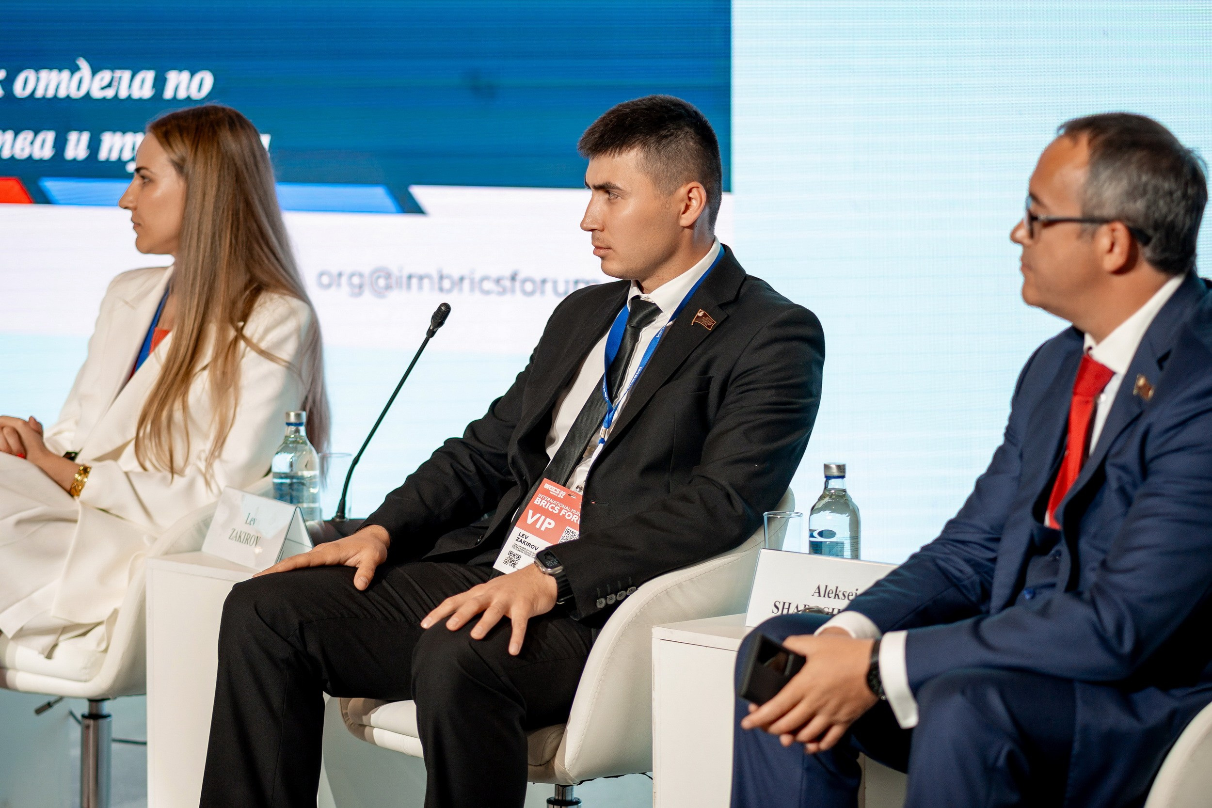 VI ММФ БРИКС 2024. Москва. Фотограф Сергей Лукьяненко