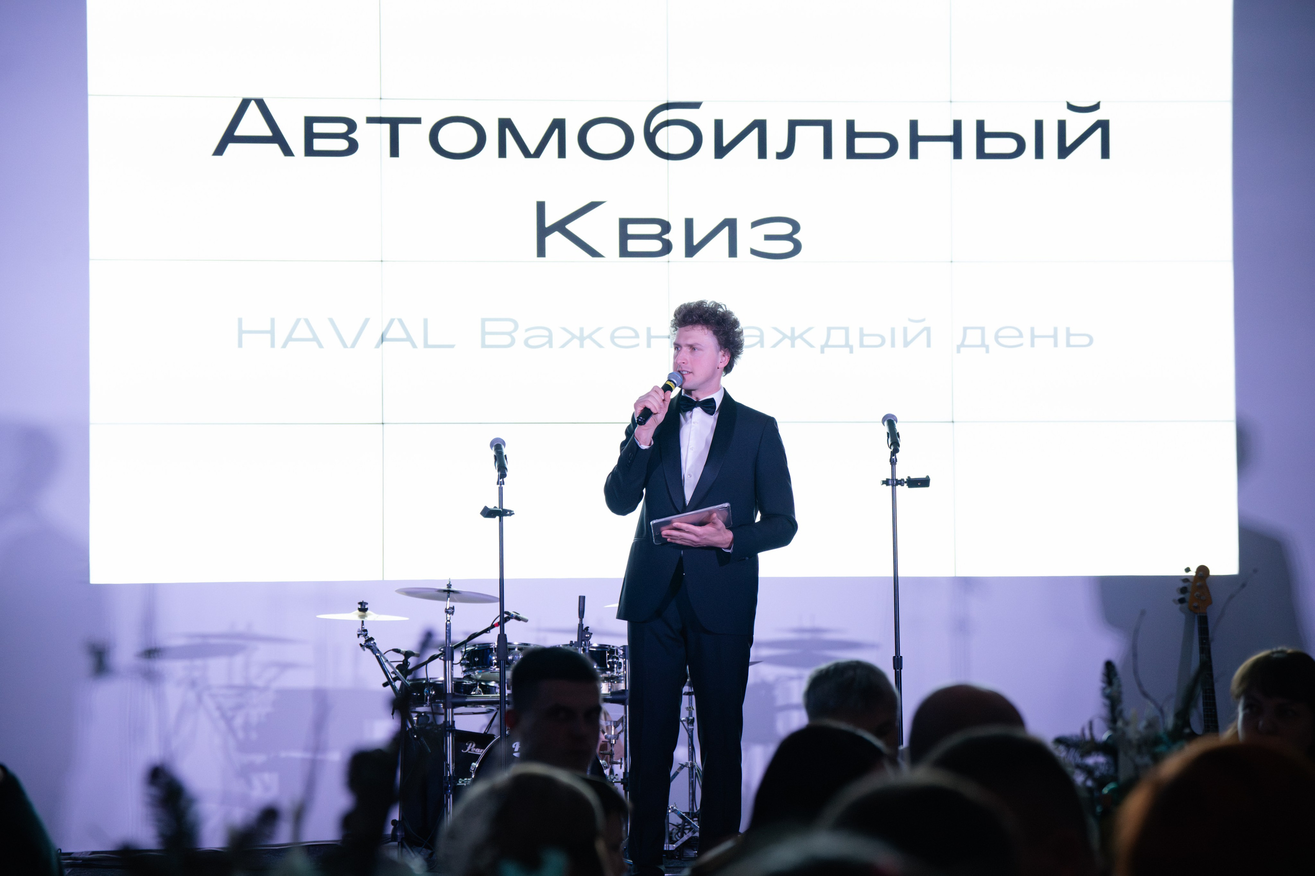 HAVAL Family Day Moscow. Безрукова Юлия Art | EVENT Фотограф Москва