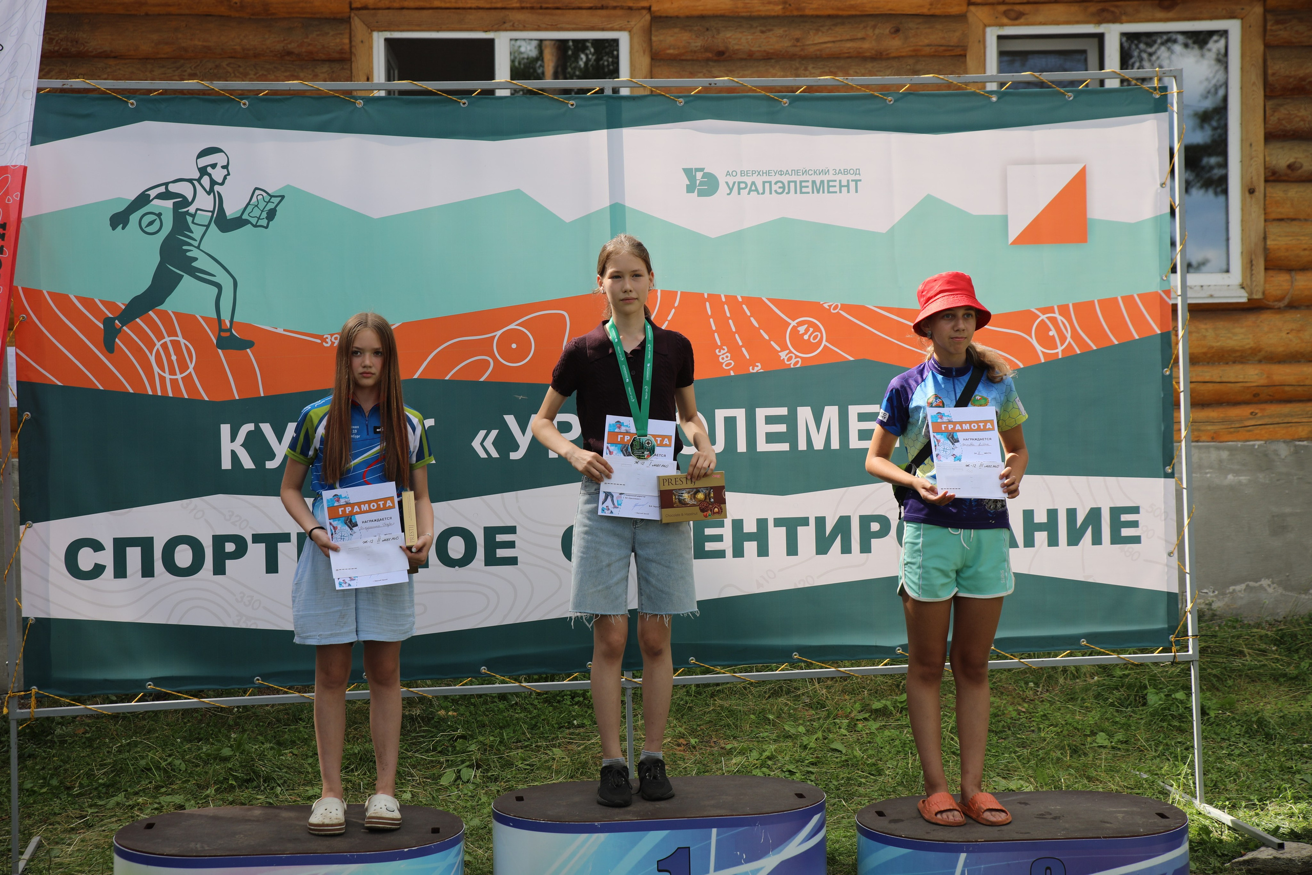 2026 07 12 Ч и П Челябинской области по спортивному ориентированию. Спортивная фотография