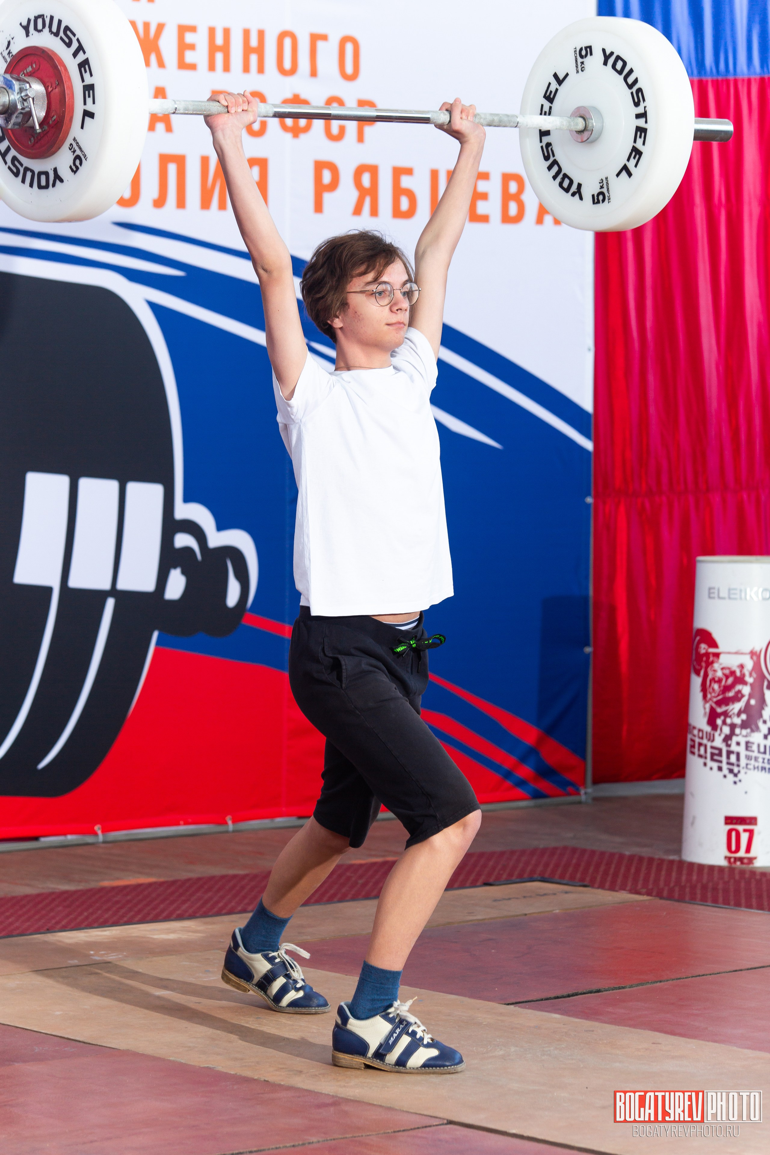 «Мы Вместе» Всероссийский турнир по тяжелой атлетике памяти ЗТР РСФСР Рябцева. Профессиональный фотограф в Мценске и Орловской области