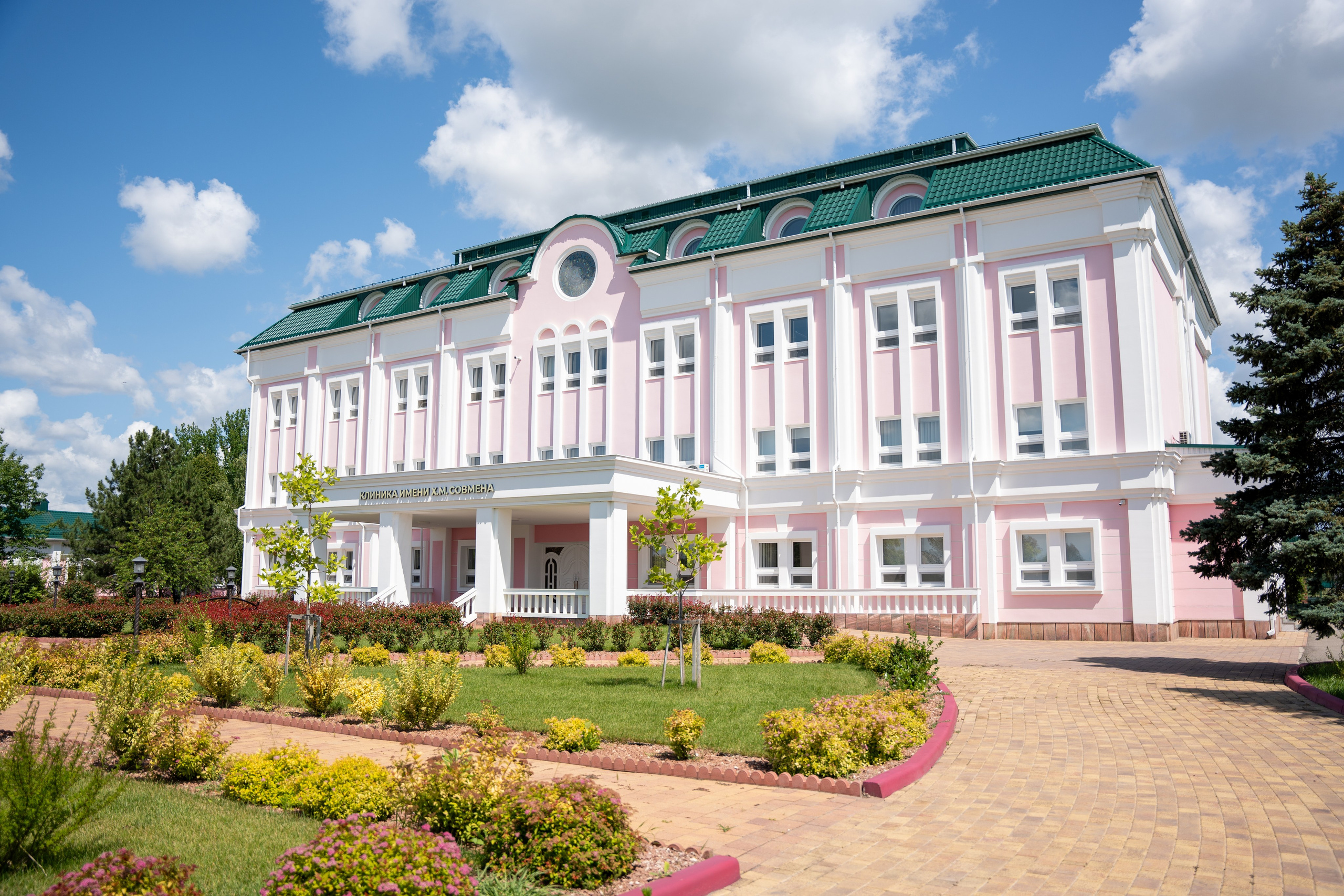 Интерьерная съемка частной клиники им. Х. М. Совмена в Краснодаре Профессиональная фотосъемка интерьеров медицинской клиники Совмена. Шедевры для Вас! Фотограф и Видеограф в Краснодаре Пахиев Руслан