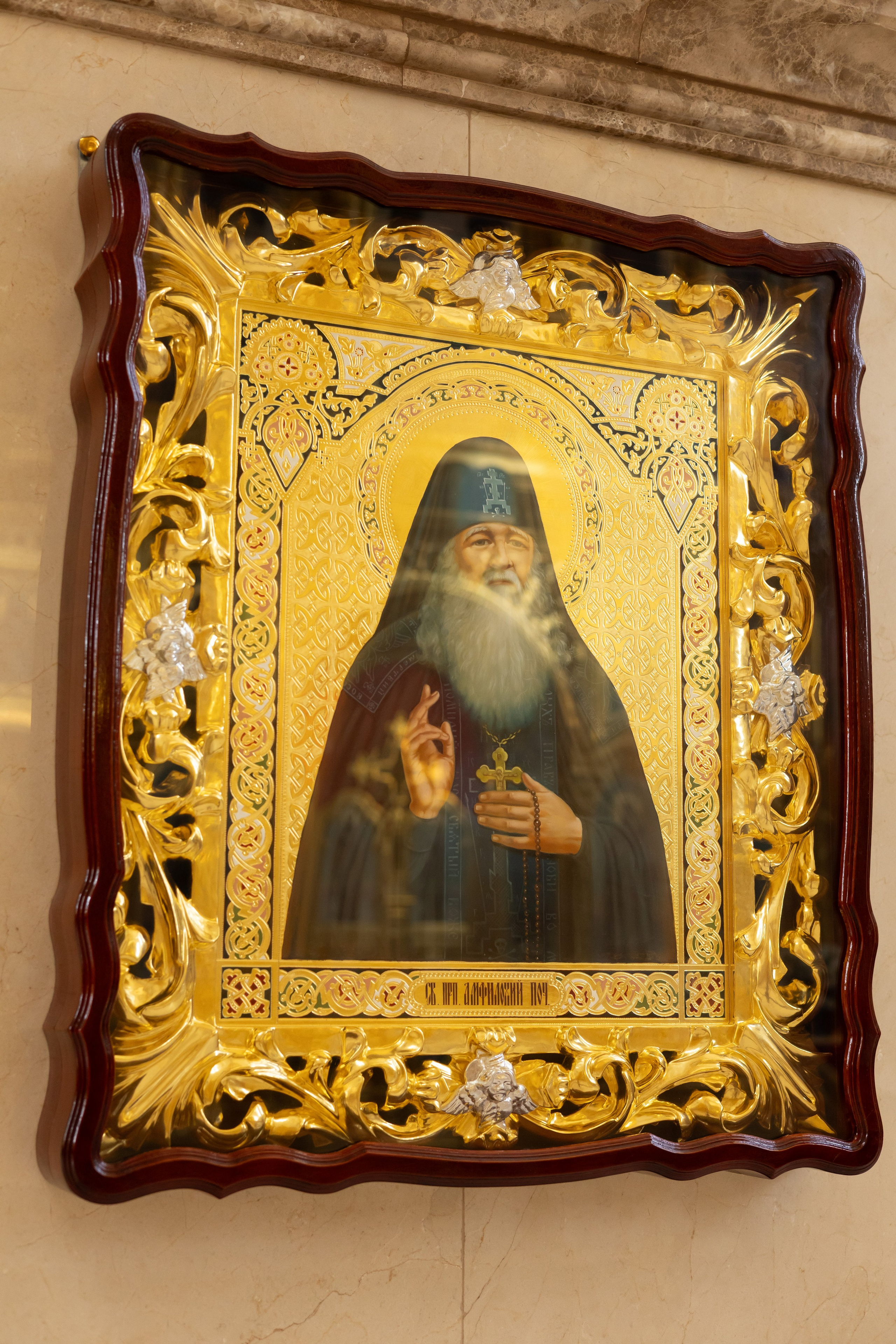 Крещение. Яна Чхан — Фотограф в Донецке и не только