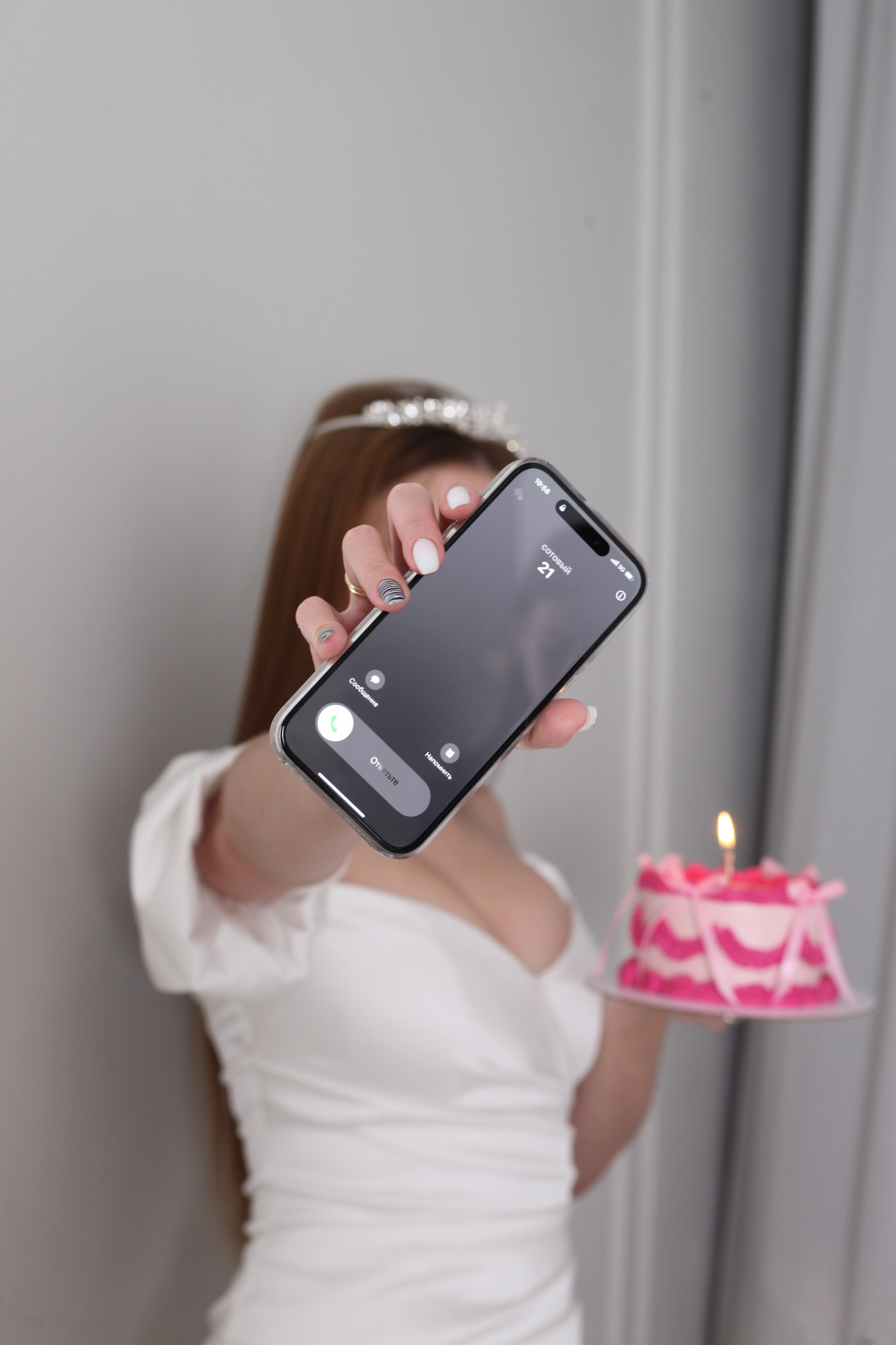 Юлия. Dariadrugova.ru