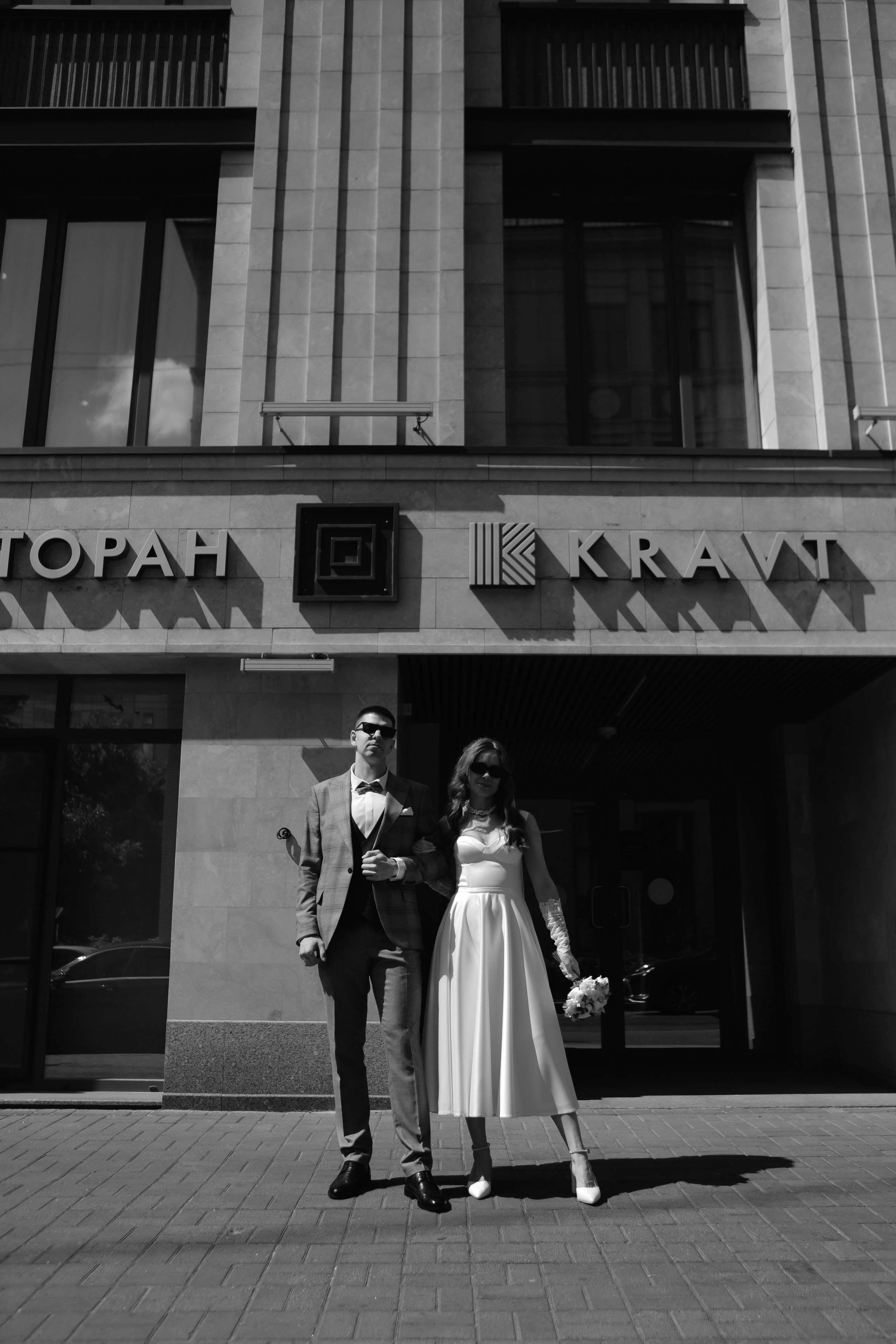 DA. Свадебный и семейный фотограф Арина Кулёва