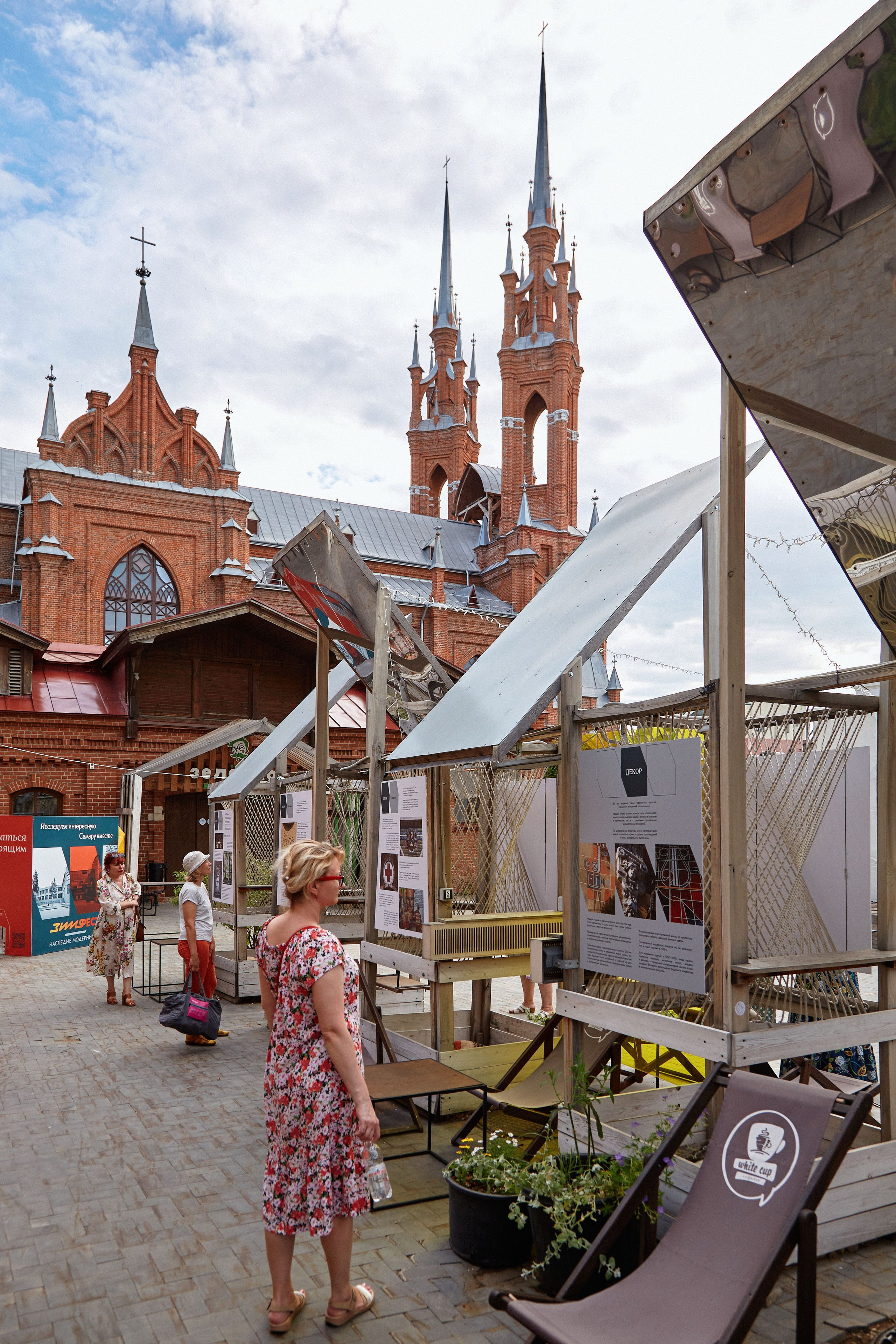 Самарский модернИЗМ. DENISOV ART (фото, видео, дизайн) САМАРА