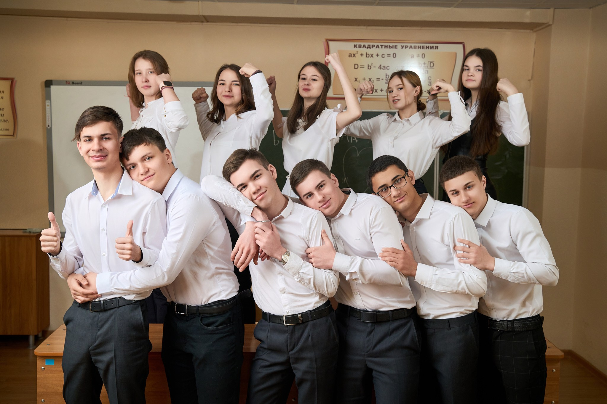 Групповые фотографии