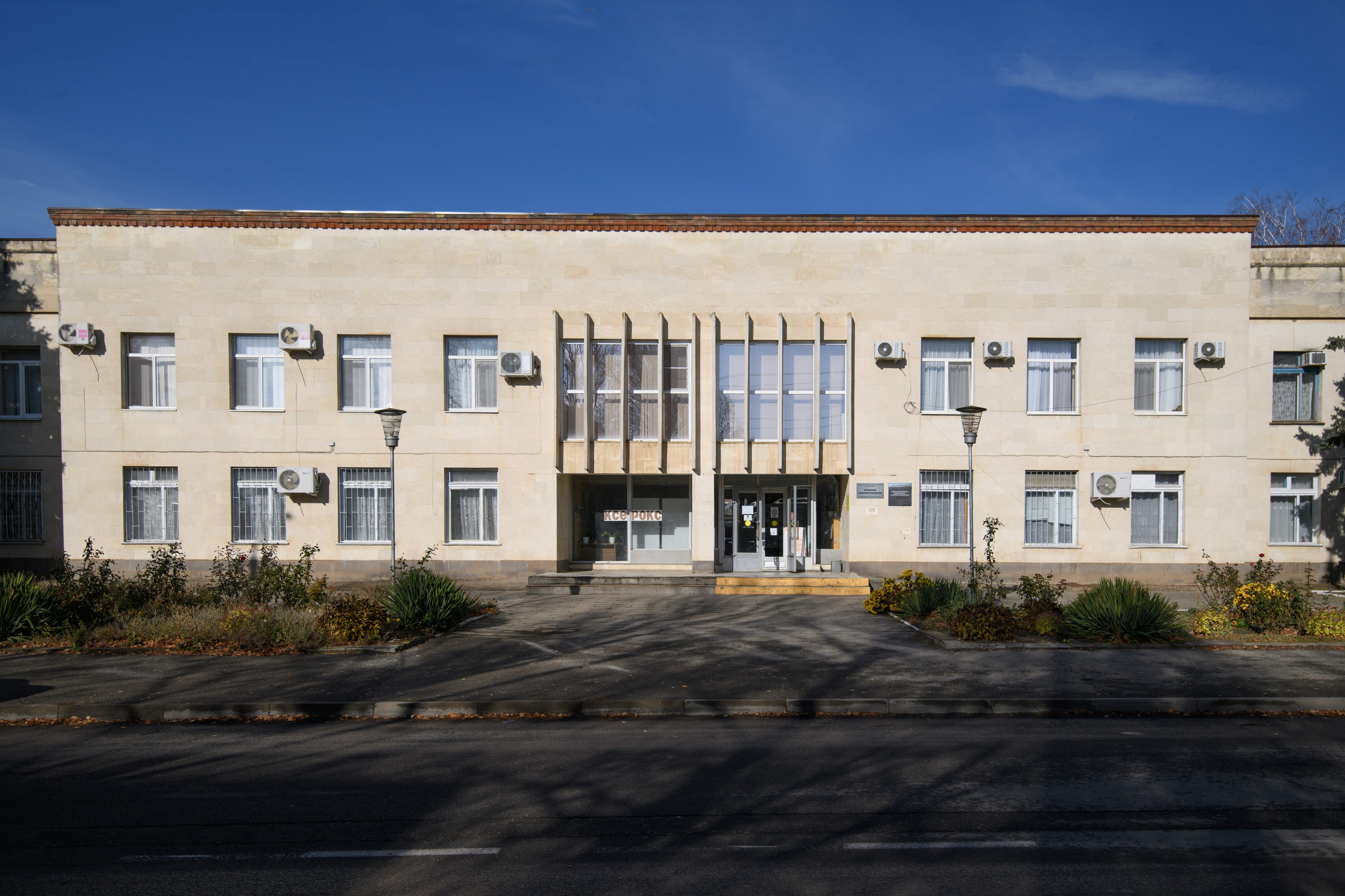 Кропоткин. Профессиональная фотосъемка. Ростов-на-Дону