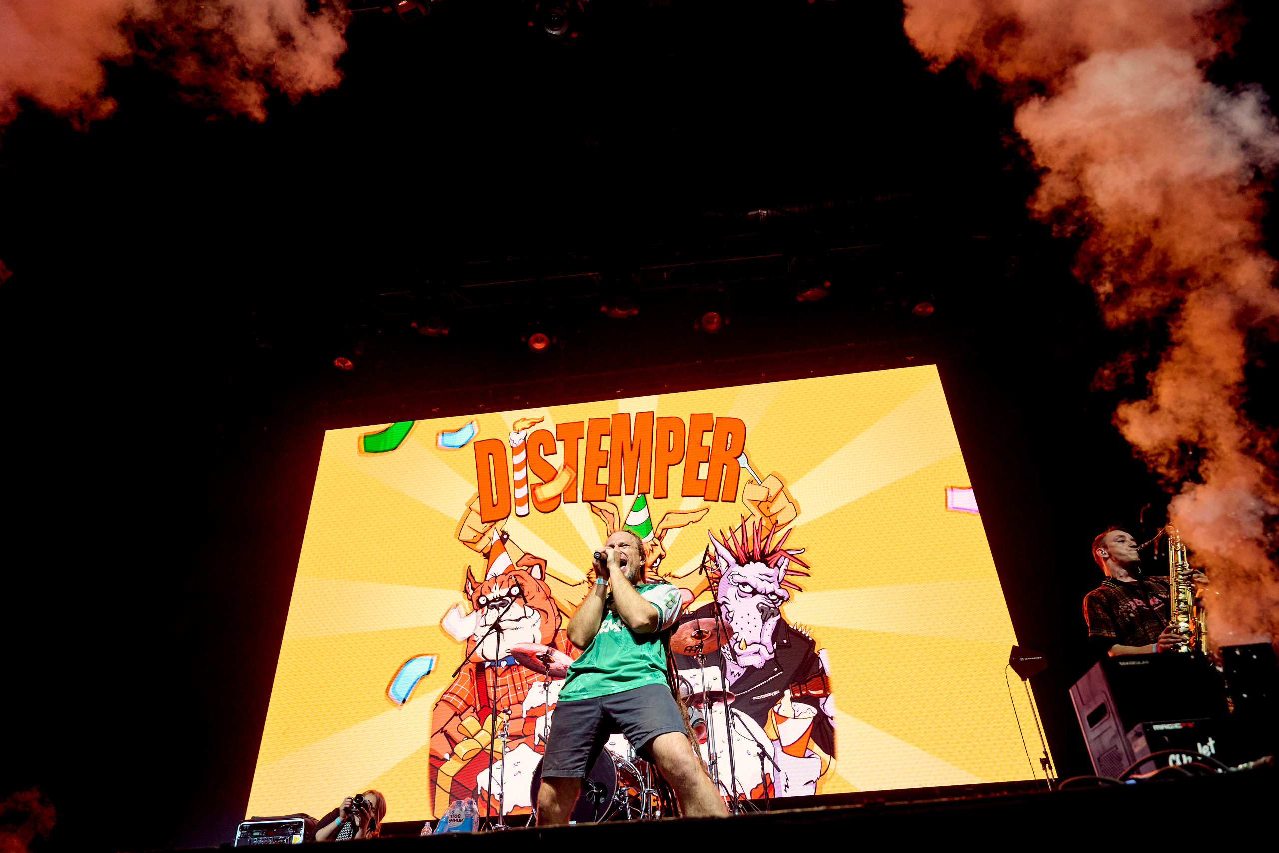 DISTEMPER 33 / 1930 / 24.09.2022. Ekhovanov | фото- видеосъемка