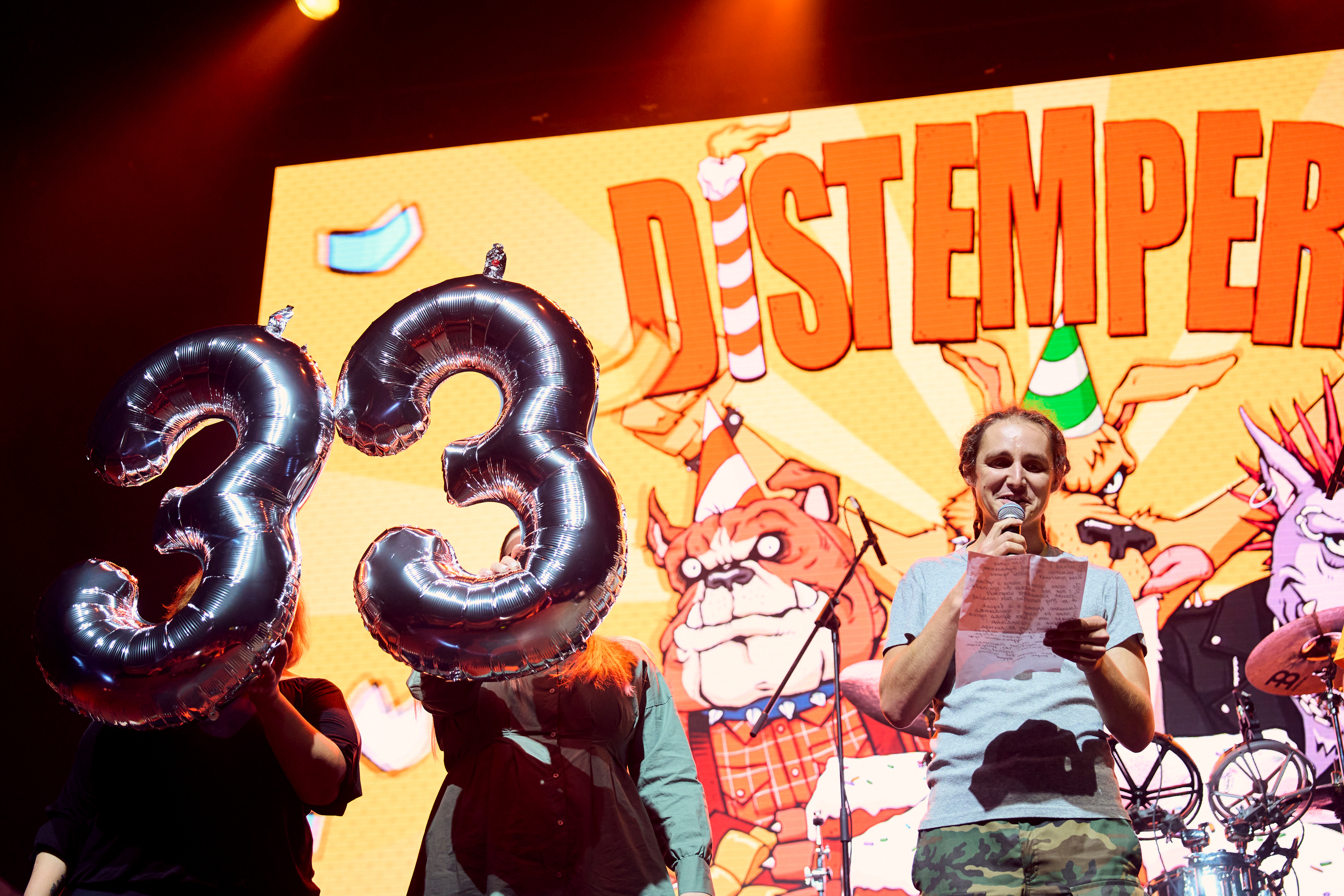 DISTEMPER 33 / 1930 / 24.09.2022. Ekhovanov | фото- видеосъемка