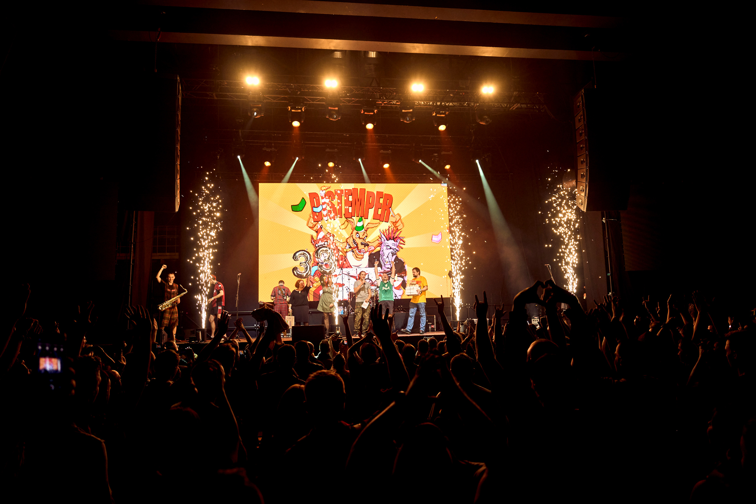 DISTEMPER 33 / 1930 / 24.09.2022. Ekhovanov | фото- видеосъемка