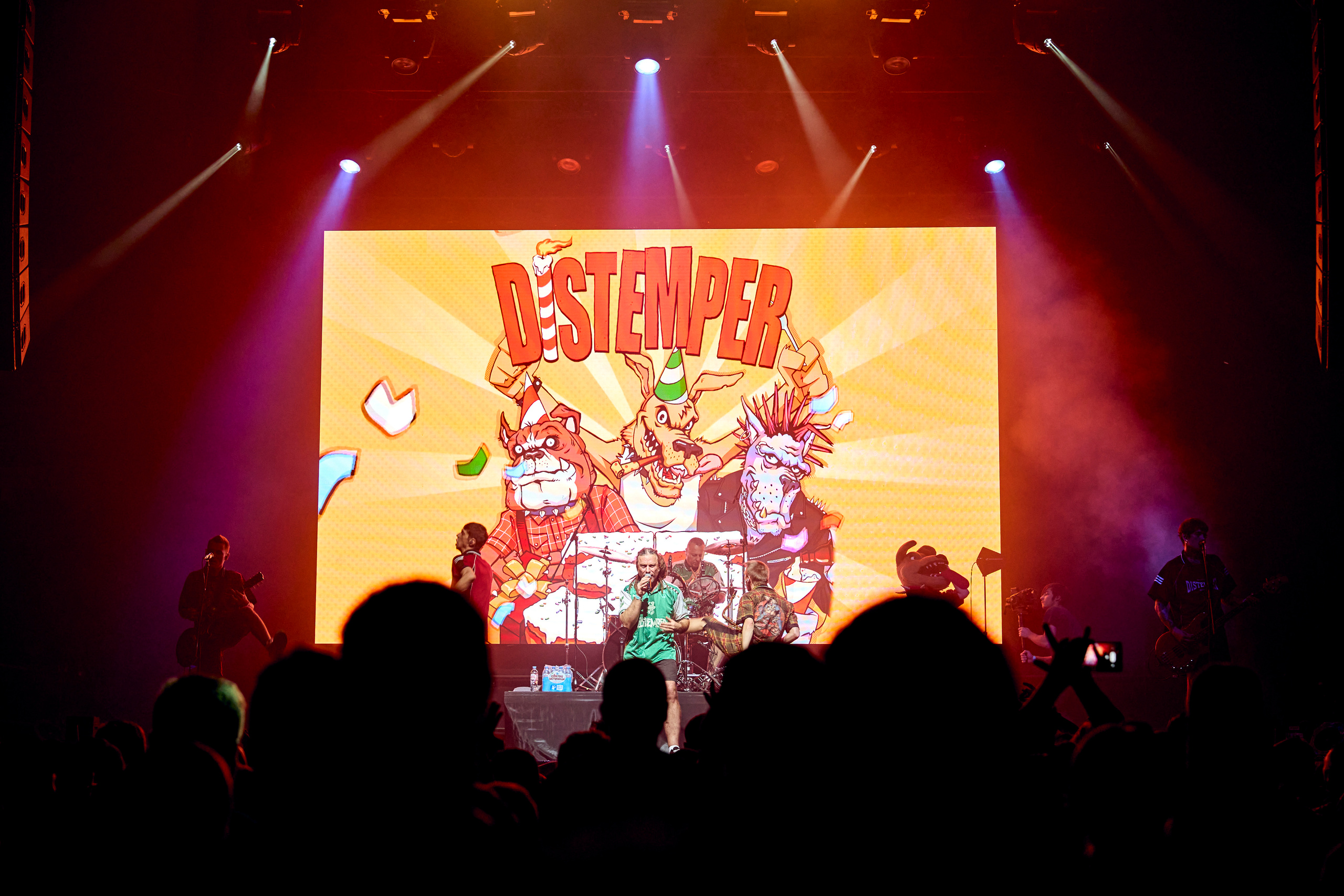 DISTEMPER 33 / 1930 / 24.09.2022. Ekhovanov | фото- видеосъемка