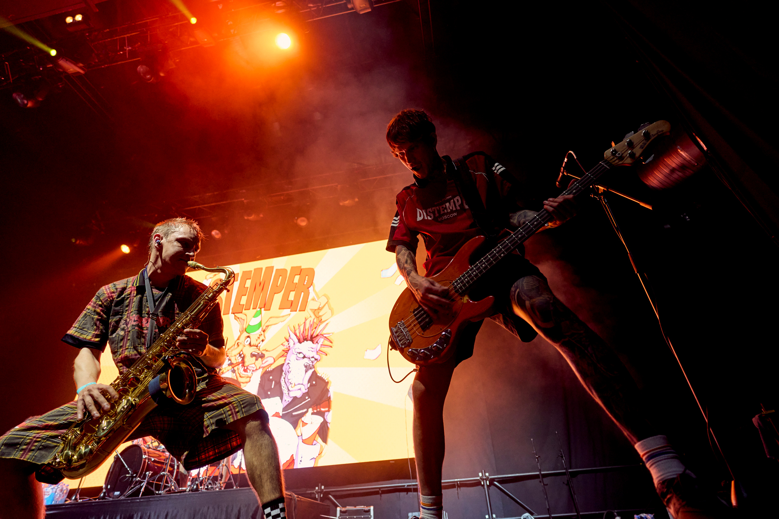 DISTEMPER 33 / 1930 / 24.09.2022. Ekhovanov | фото- видеосъемка