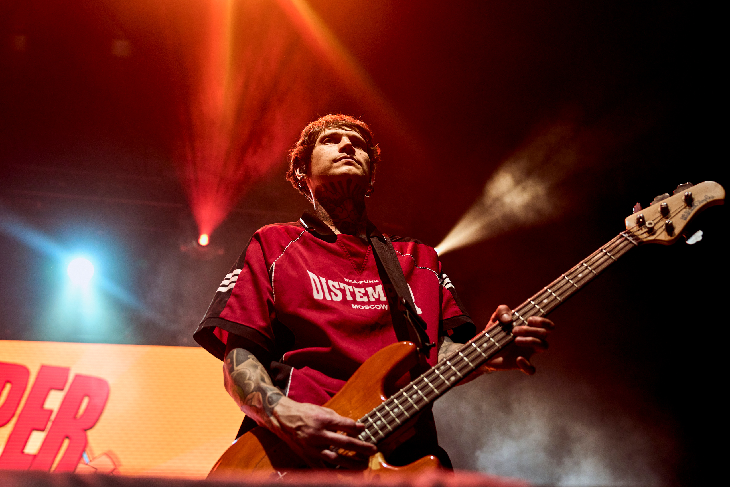 DISTEMPER 33 / 1930 / 24.09.2022. Ekhovanov | фото- видеосъемка