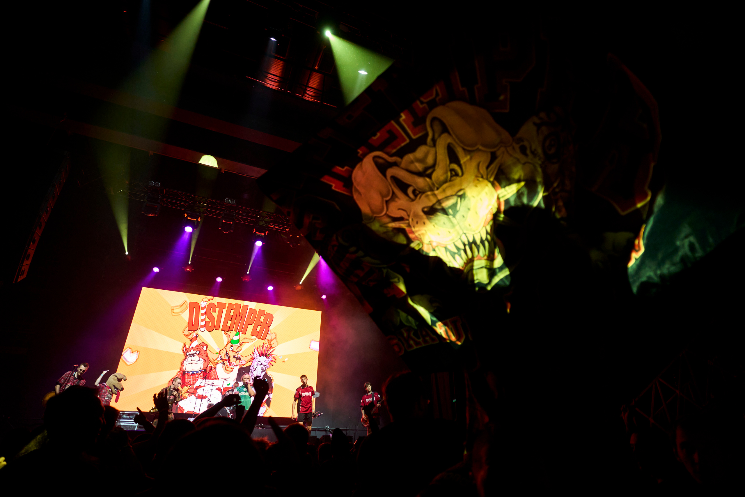 DISTEMPER 33 / 1930 / 24.09.2022. Ekhovanov | фото- видеосъемка