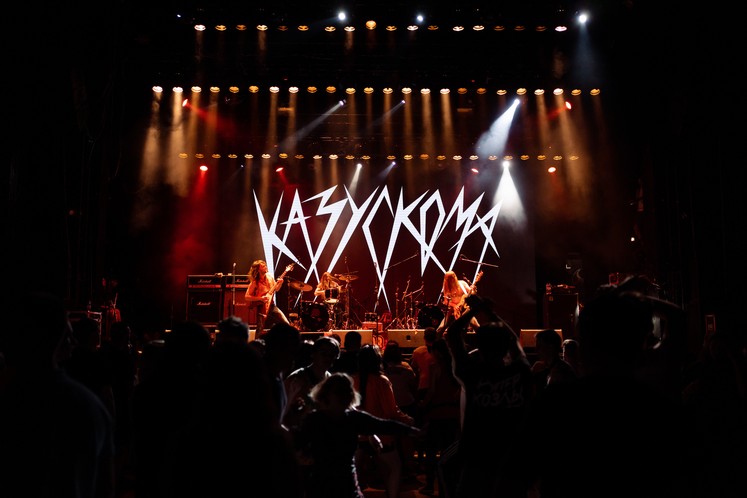 КАЗУСКОМА / PUNKRUPOR / 26.06.2022. Ekhovanov | фото- видеосъемка