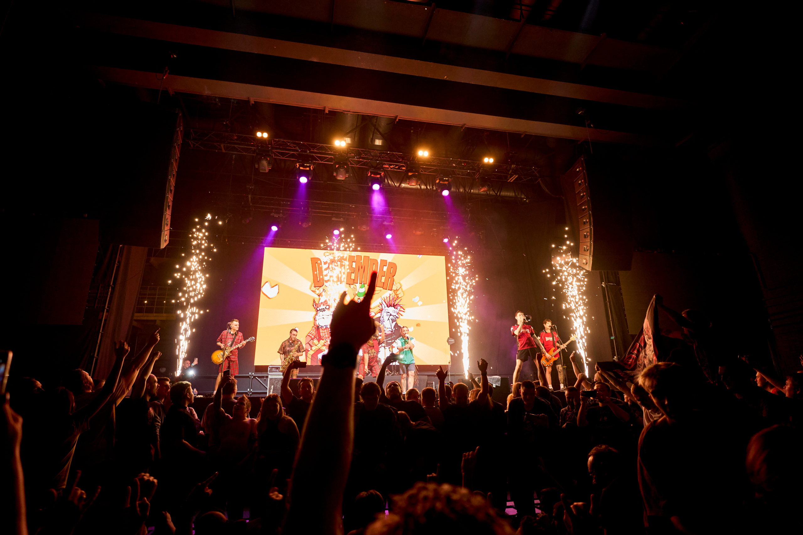 DISTEMPER 33 / 1930 / 24.09.2022. Ekhovanov | фото- видеосъемка