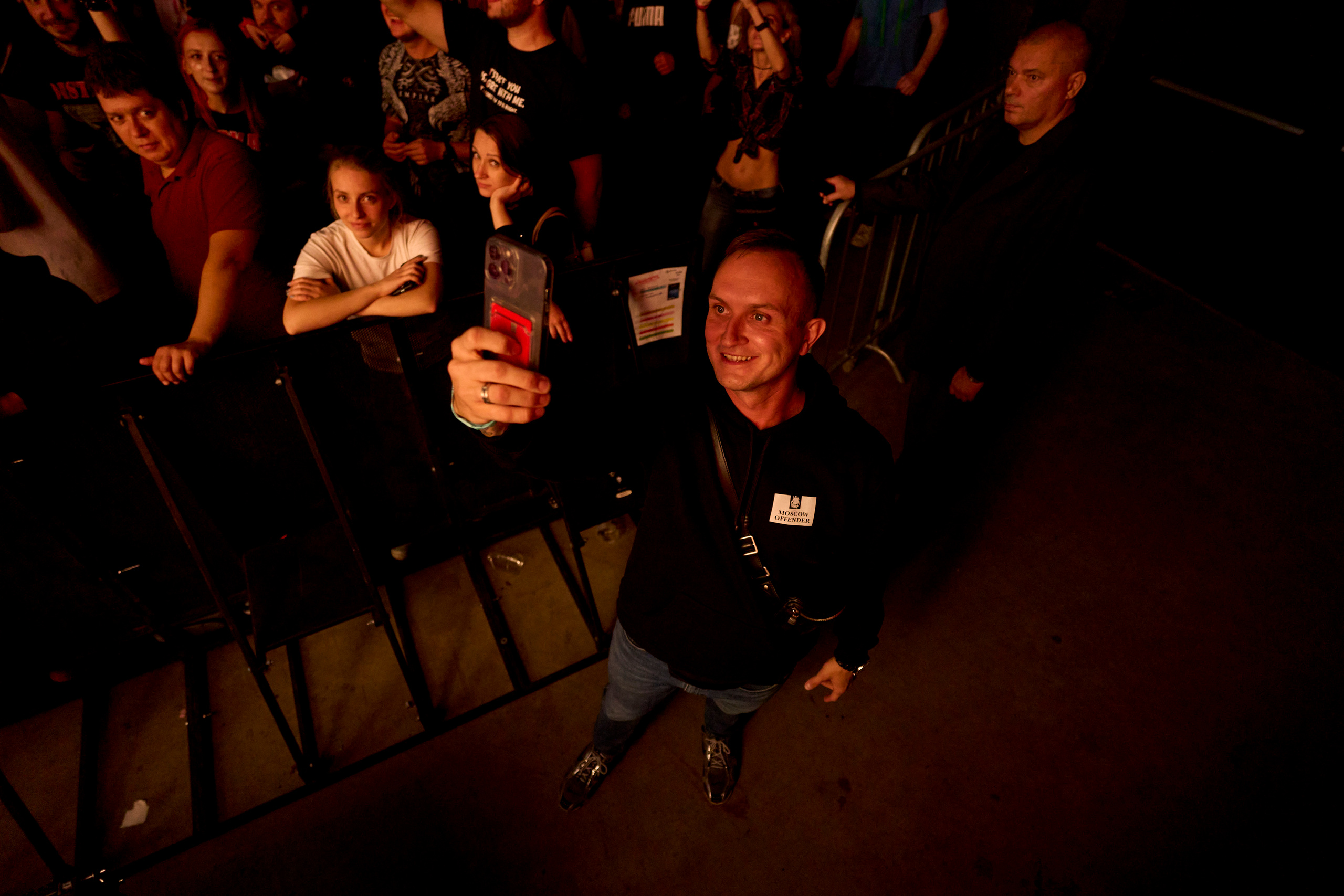 DISTEMPER 33 / 1930 / 24.09.2022. Ekhovanov | фото- видеосъемка