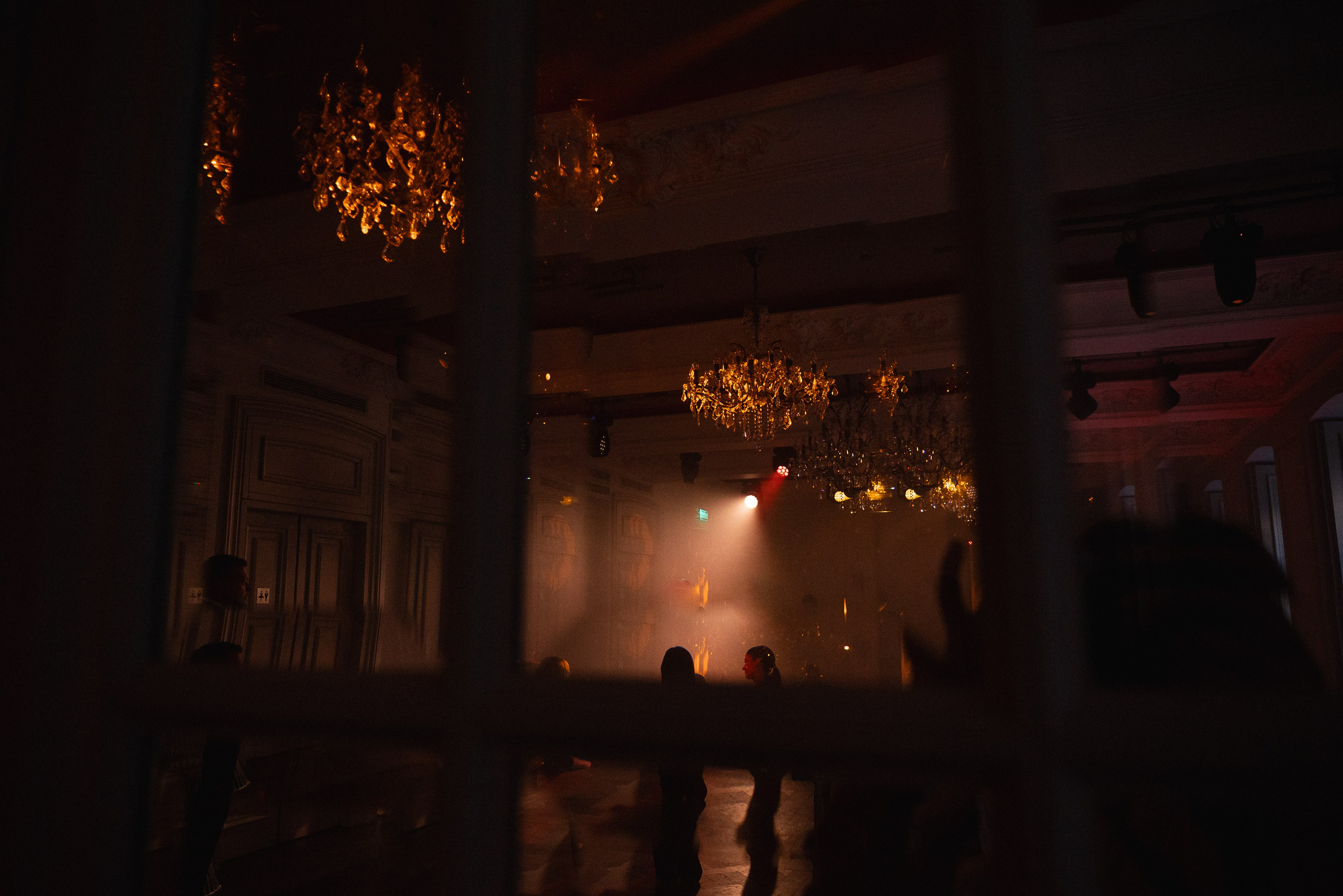 Андрей & Эльмира 2024. Фотограф Москва. Шульгинова Ольга