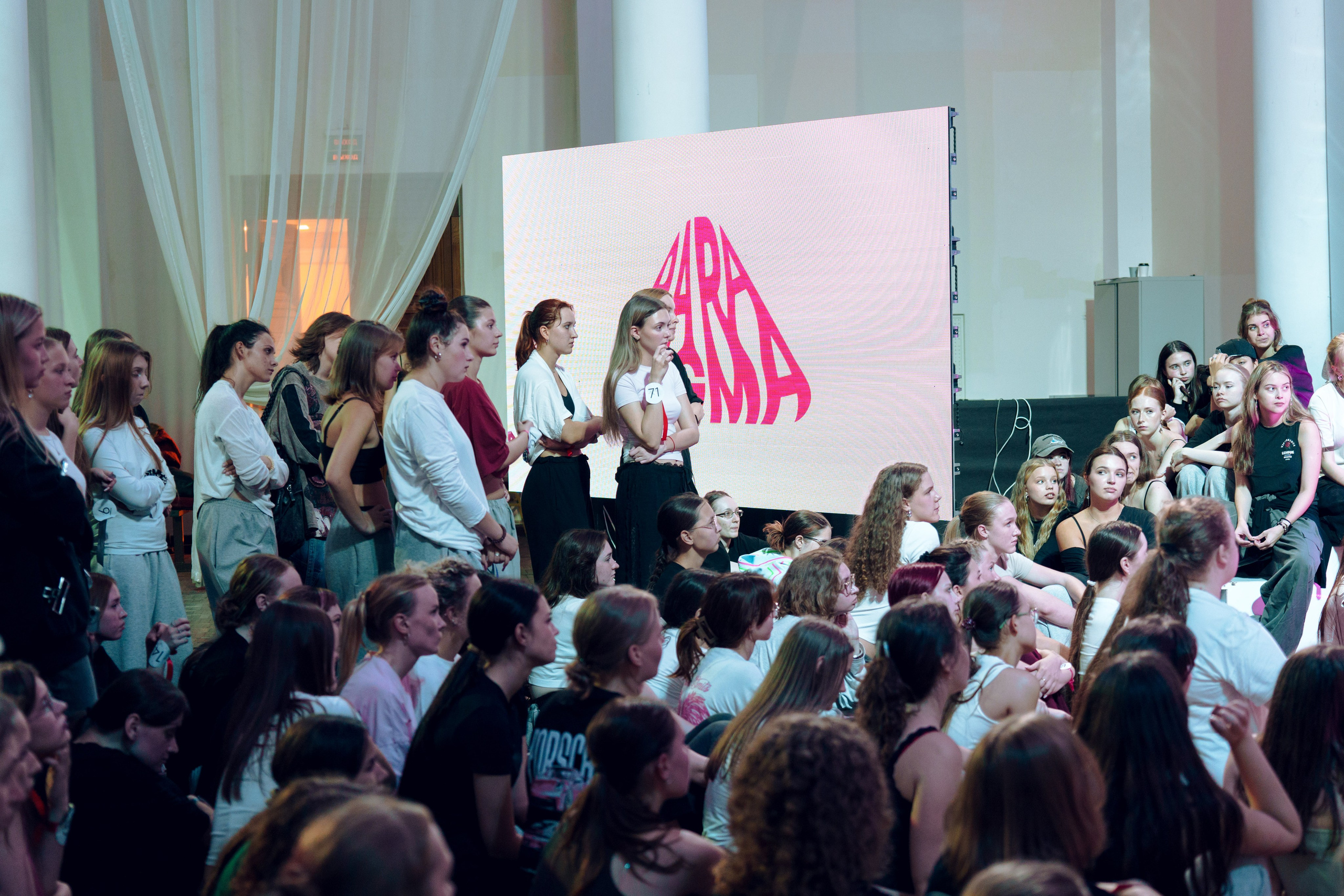 Paradigma/кастинг. Фотограф в Санкт-Петербурге Ибрагимова Алина