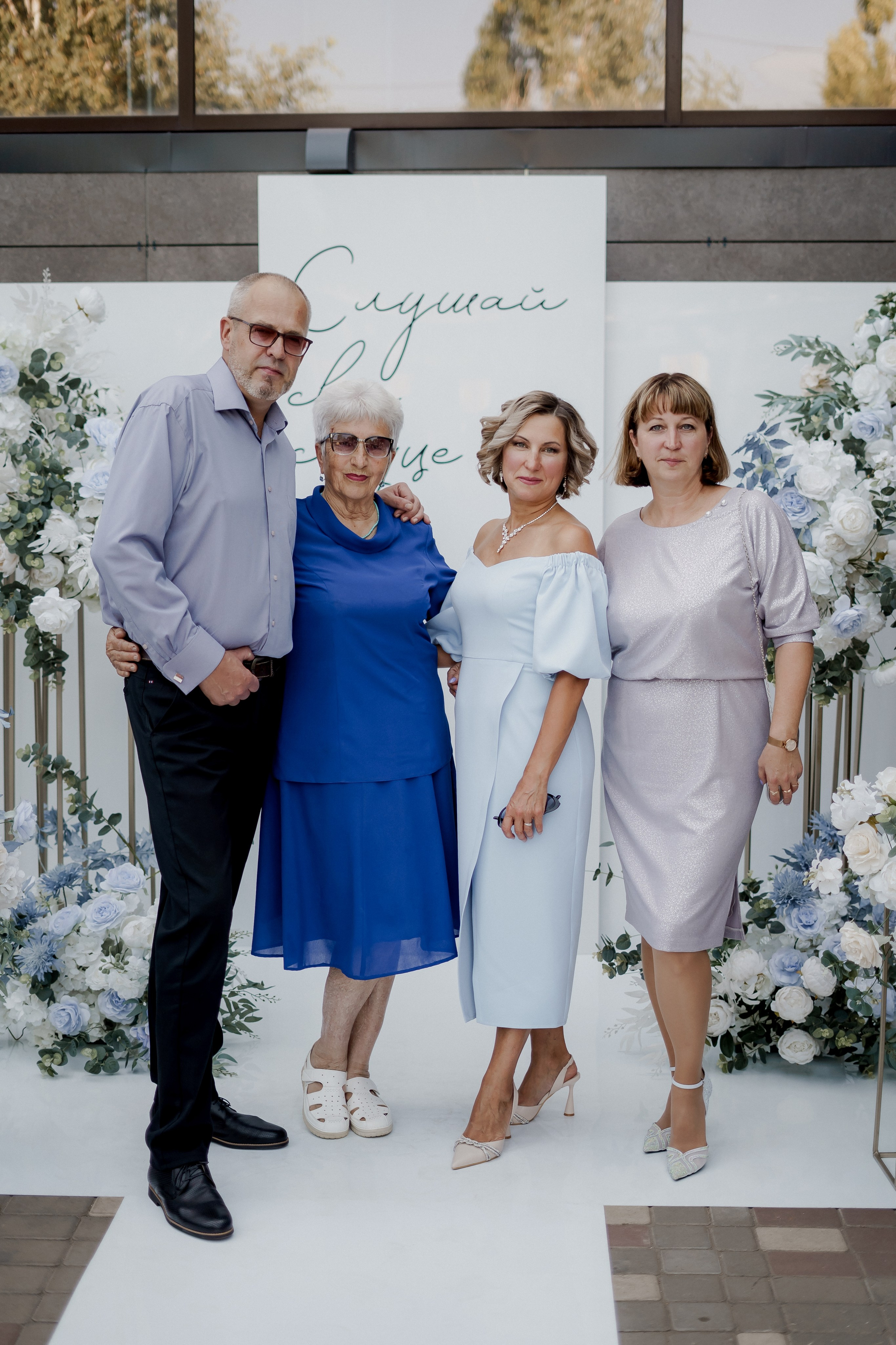 Андрей и Олеся. Фотограф Валерия Крахмалева