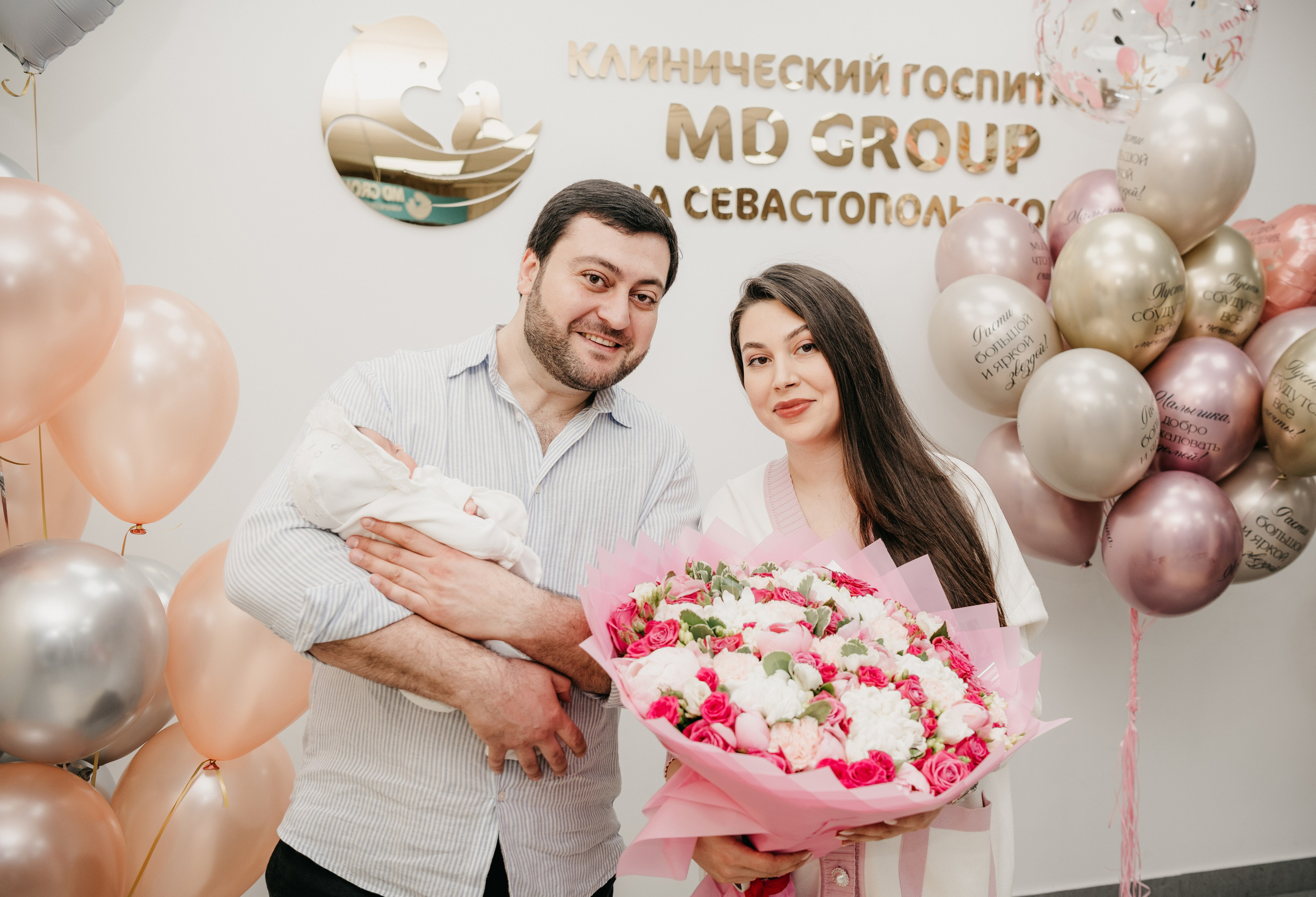 Выписка Адель. Фотограф на выписку из роддома в Москве и МО