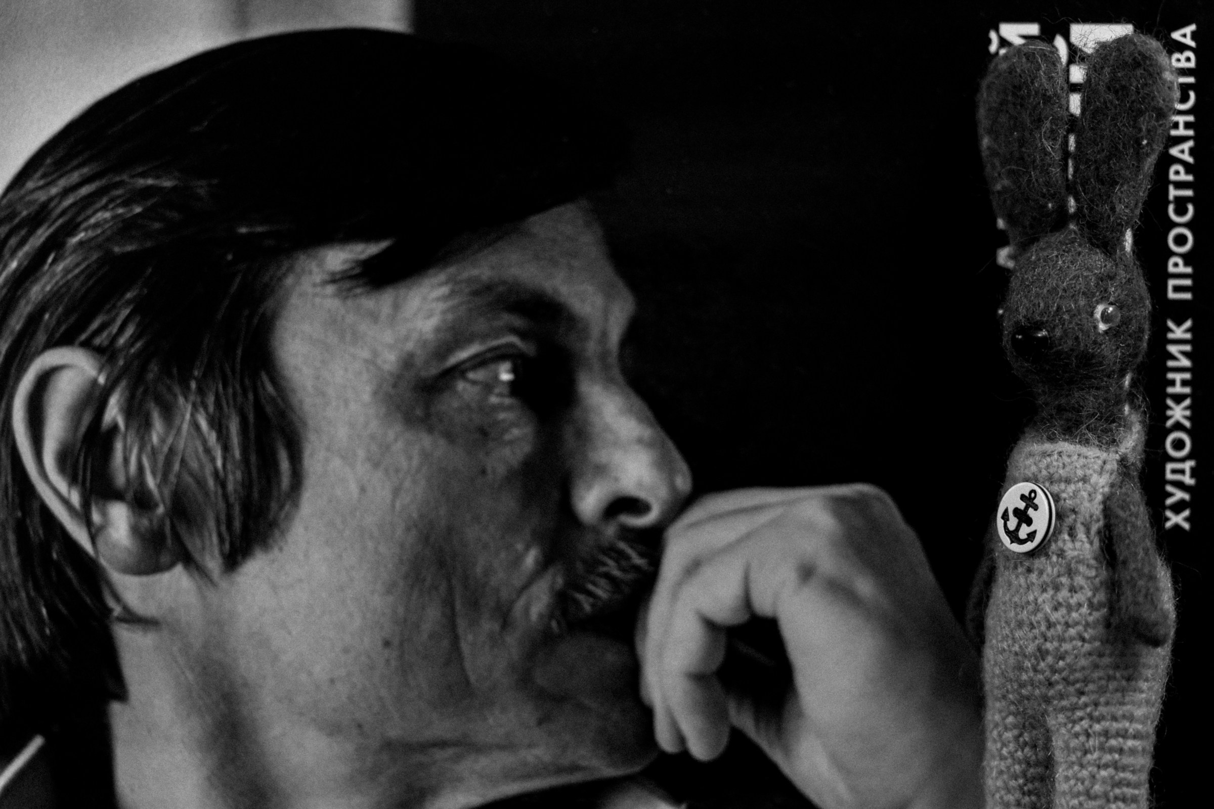 Прошу! Ничего не меняй!. Свадебный и семейный фотограф Москва, Спб, Крым Игорь Сазонов